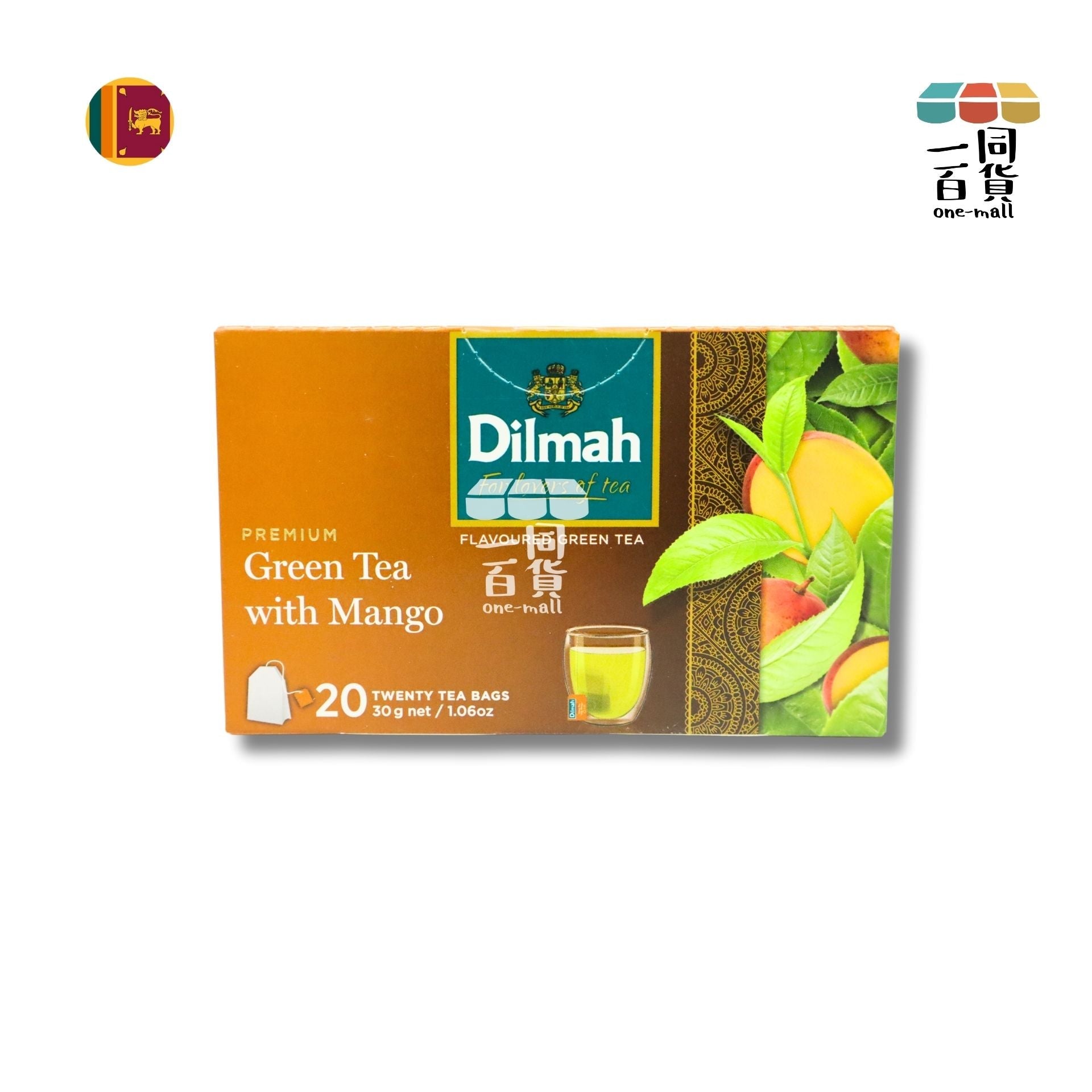 Dilmah | 芒果高級綠茶 - 20片茶包 (平行進口) F5-3