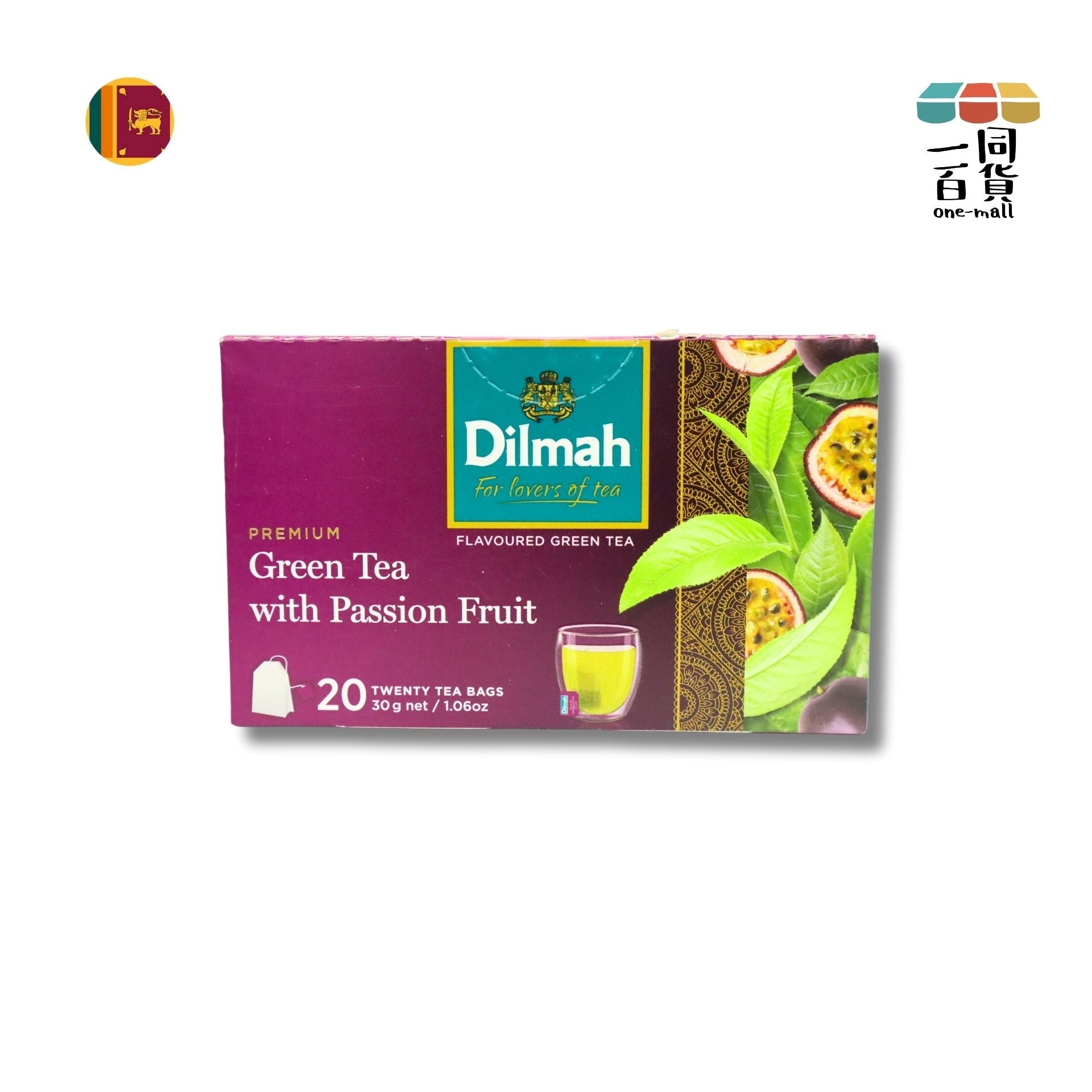 Dilmah | 百香果高級綠茶 - 20片茶包 (平行進口) F5-2