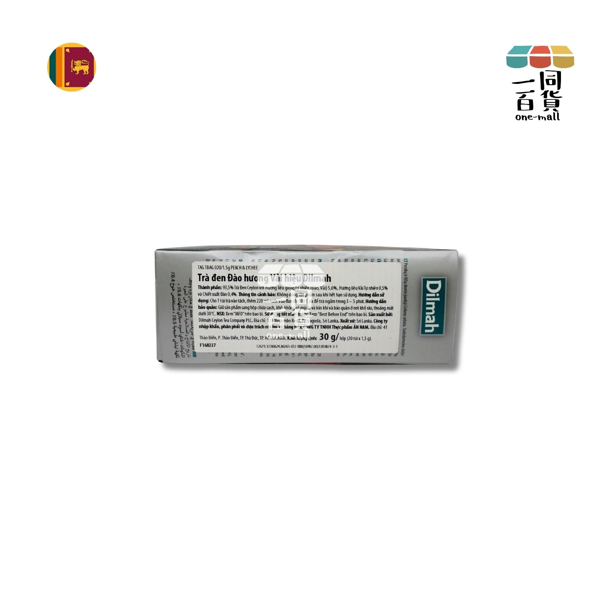 Dilmah | 蜜桃加荔枝紅茶 - 20包 (平行進口) H4-7