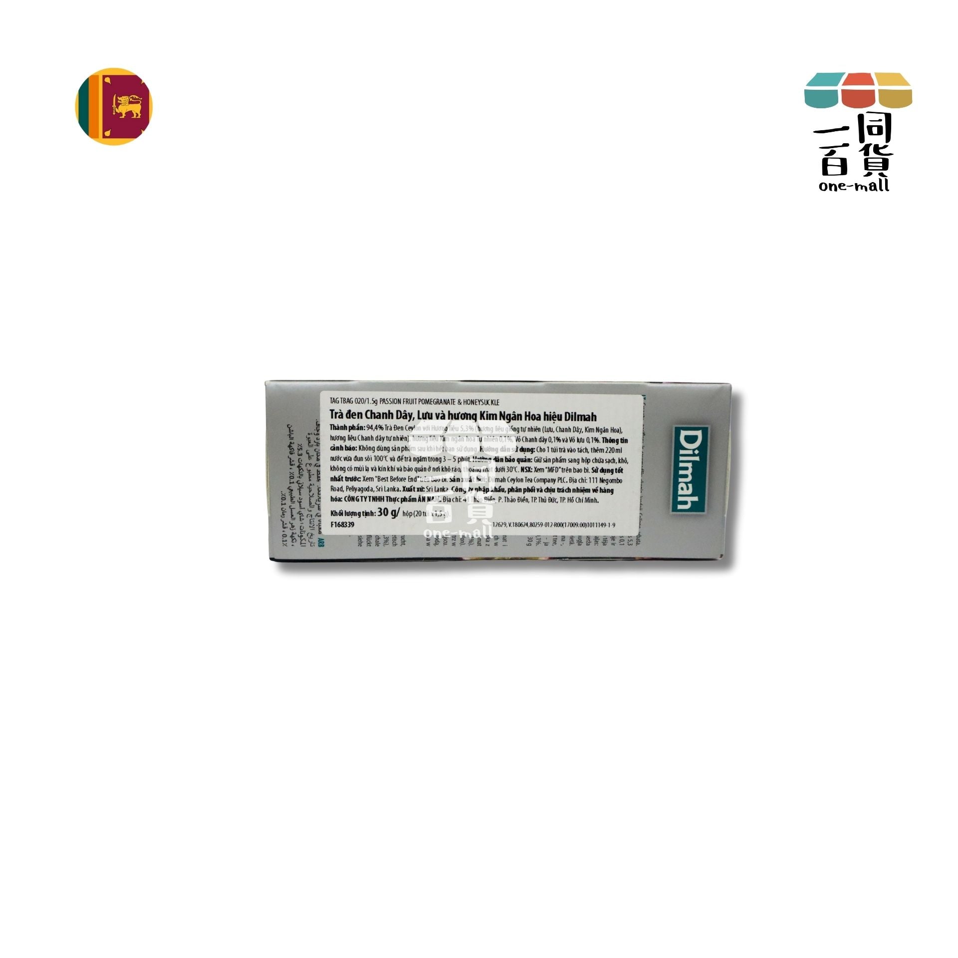 Dilmah | 百香果、石榴和金銀花錫蘭紅茶 - 20包 (平行進口) H2-5