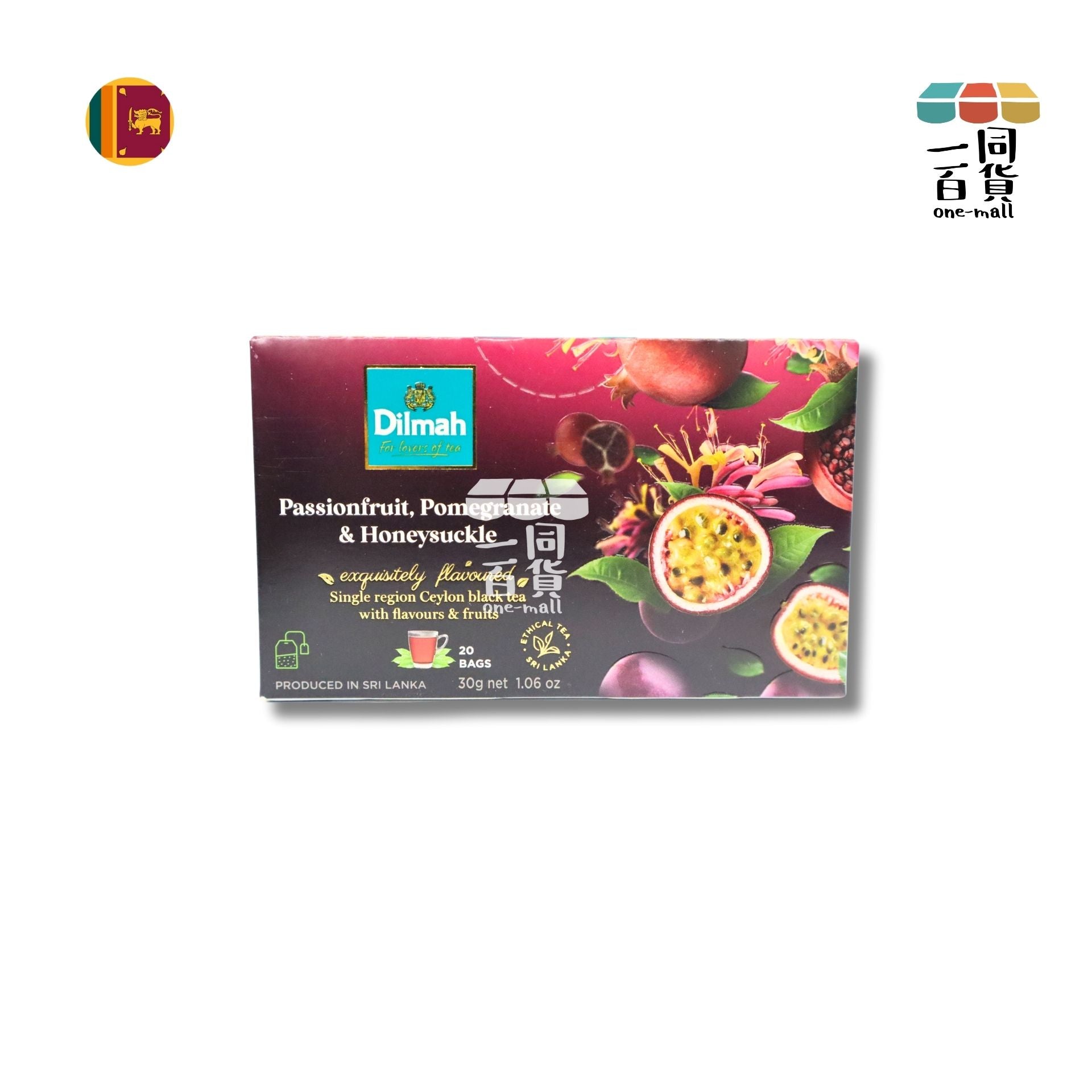 Dilmah | 百香果、石榴和金銀花錫蘭紅茶 - 20包 (平行進口) H2-5