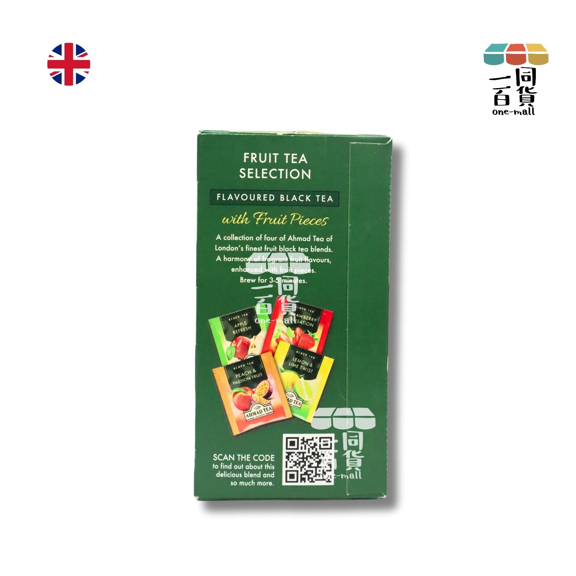 Ahmad Tea | 精選水果茶 40克 (20片裝) (平行進口) H2-6