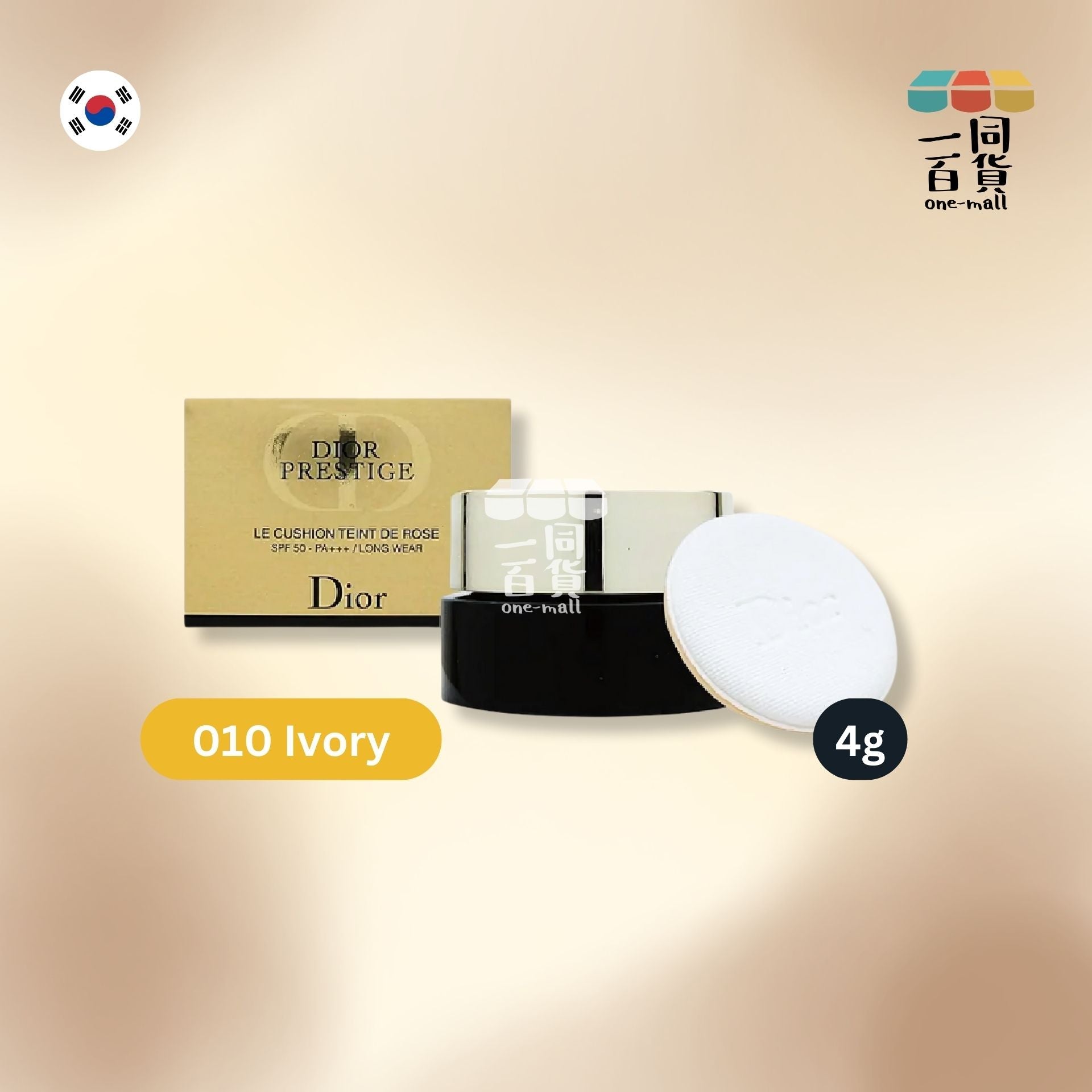Dior | 迪奧 玫瑰花蜜修護氣墊粉底 迷你裝 #010 Ivory 4g (平行進口) B1-3