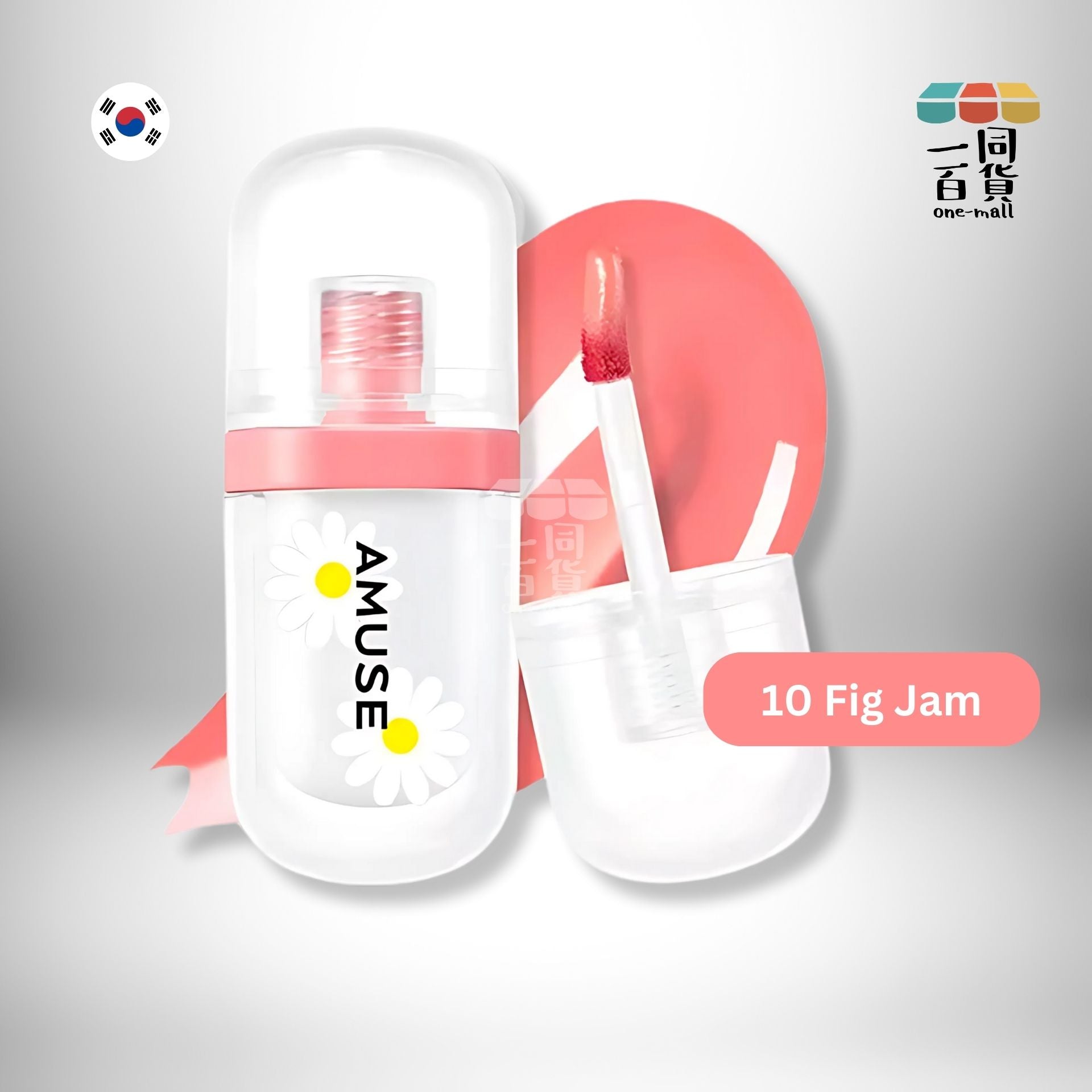 AMUSE | Jel Fit Tint 12小時持久果凍唇釉 3.8g - 10 Fig Jam [隨機包裝] (平行進口) C2-5