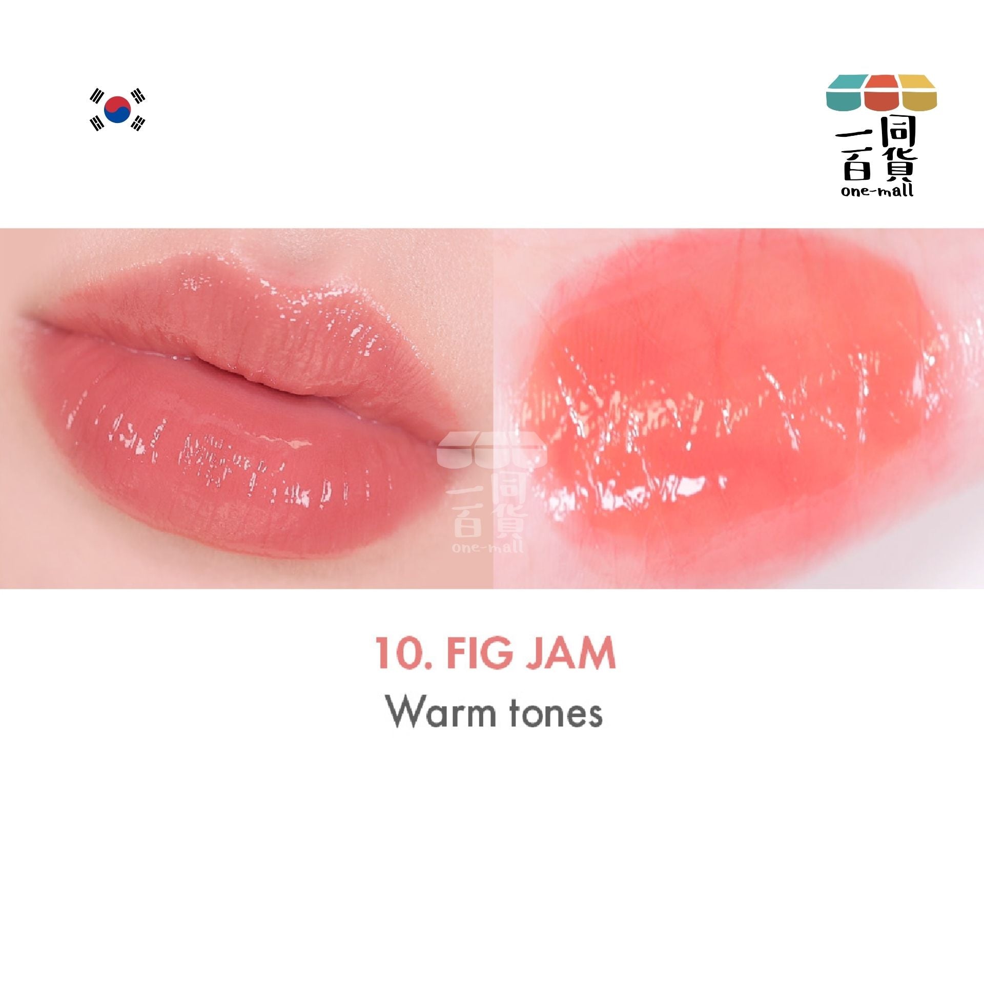 AMUSE | Jel Fit Tint 12小時持久果凍唇釉 3.8g - 10 Fig Jam [隨機包裝] (平行進口) C2-5