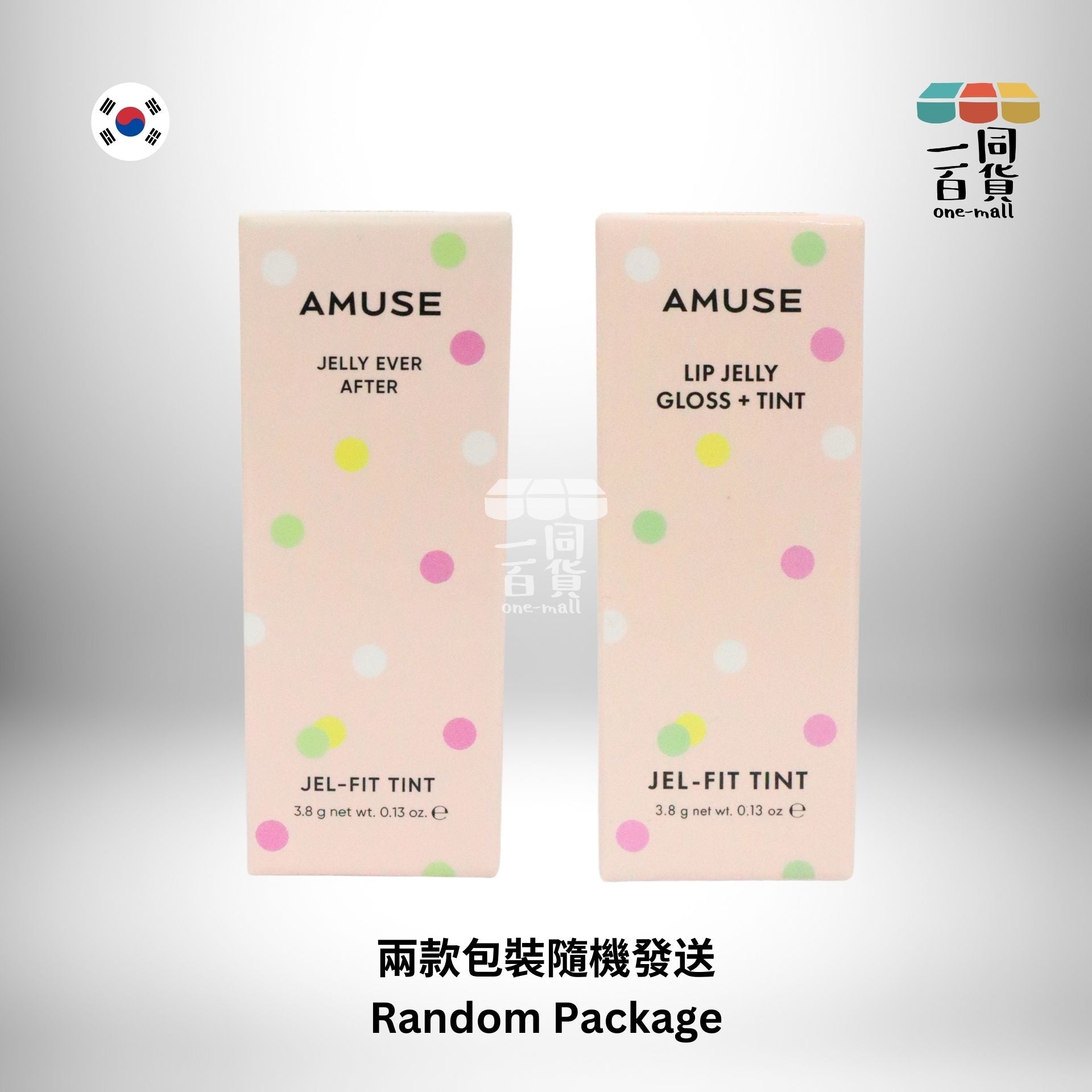 AMUSE | Jel Fit Tint 12小時持久果凍唇釉 3.8g - 04 Rose Milk [隨機包裝] (平行進口) A944