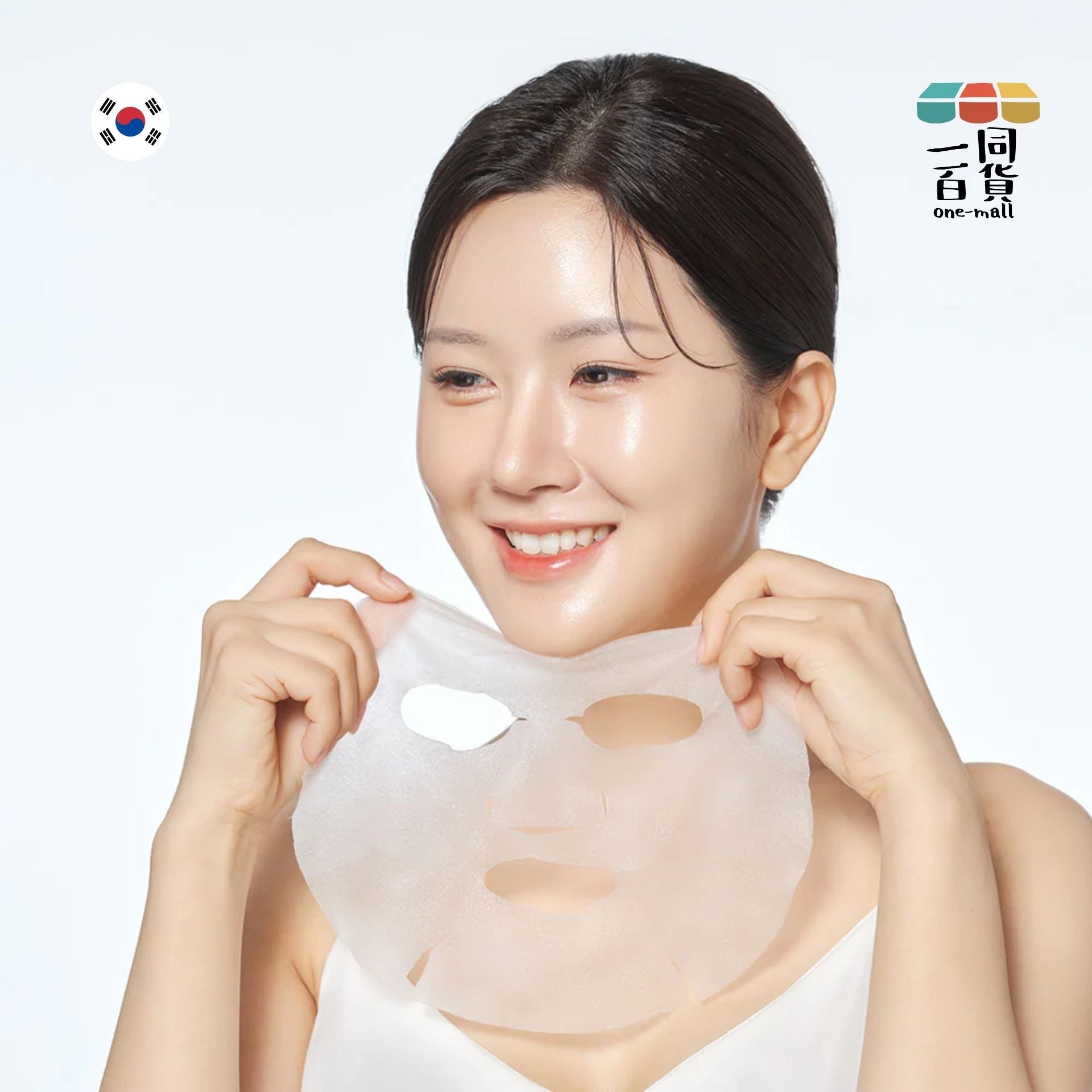 Dermaline | [1片] D'LEXO EXO PDRN 積雪草外泌體面膜 1片裝 (平行進口) C319