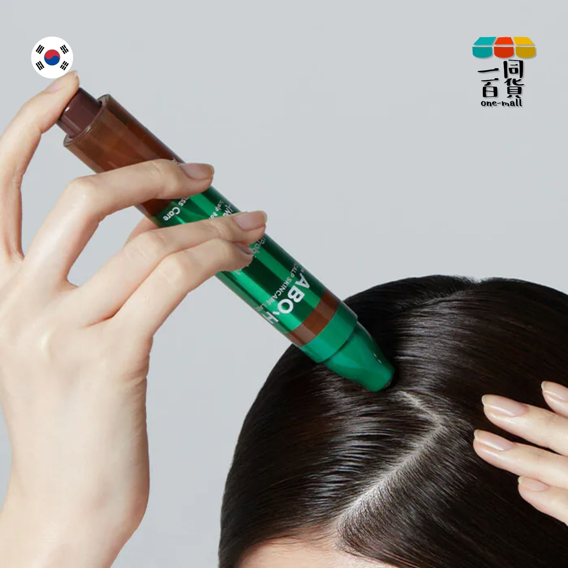LABO-H | [1+1套裝] LABO-H Hair Line Ampoule 益生菌防脫髮營養滾珠精華 15ml*2 綠 [隨機發貨] (平行進口) A941