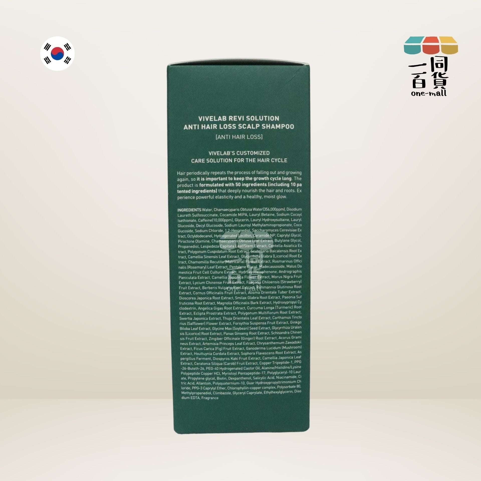 Korea | ViveLab - Revi Solution 防脫髮洗頭水 300ml (平行進口) K2-3