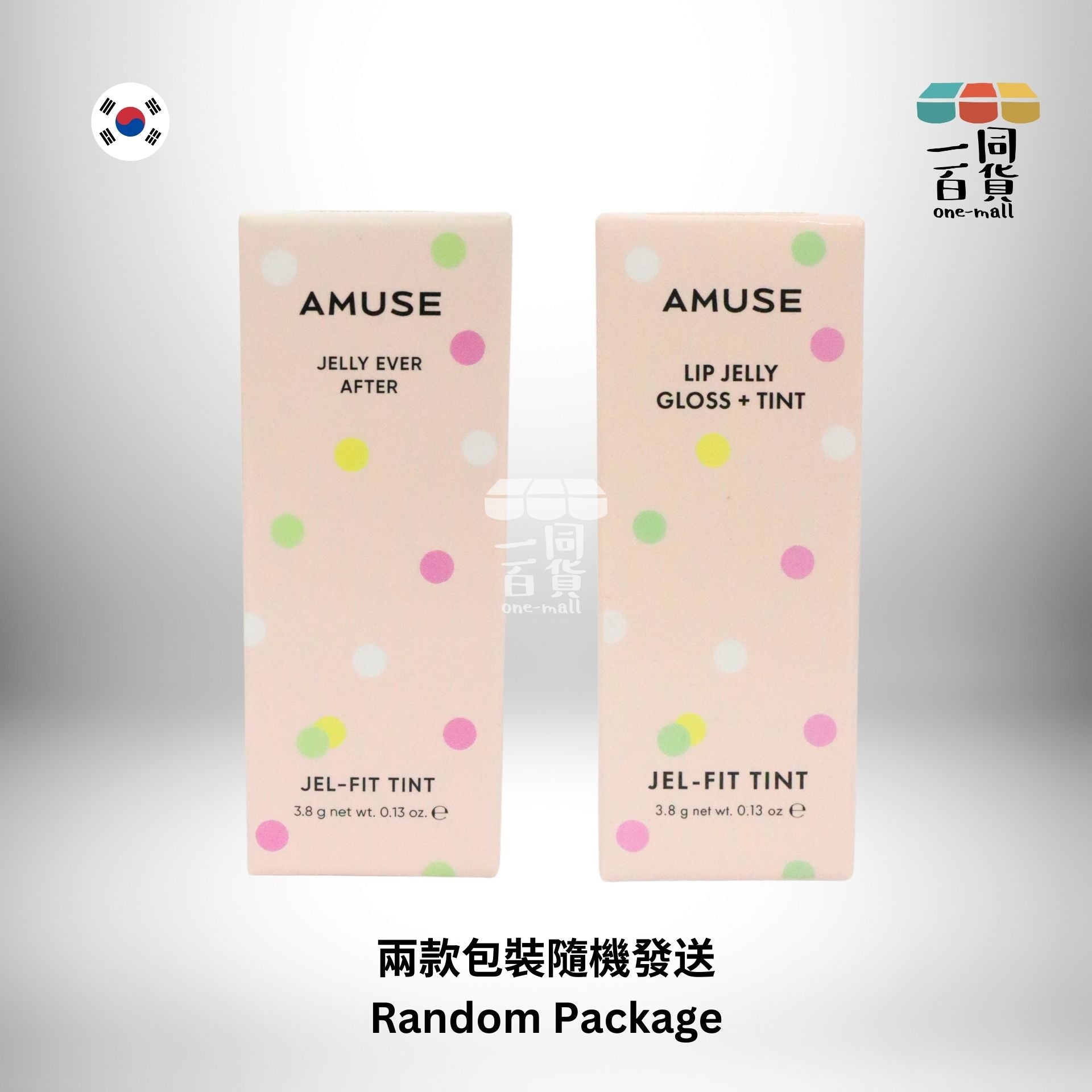 AMUSE | Jel Fit Tint 12小時持久果凍唇釉 3.8g - 01 Boksoonga Jelly [隨機包裝] (平行進口) A723