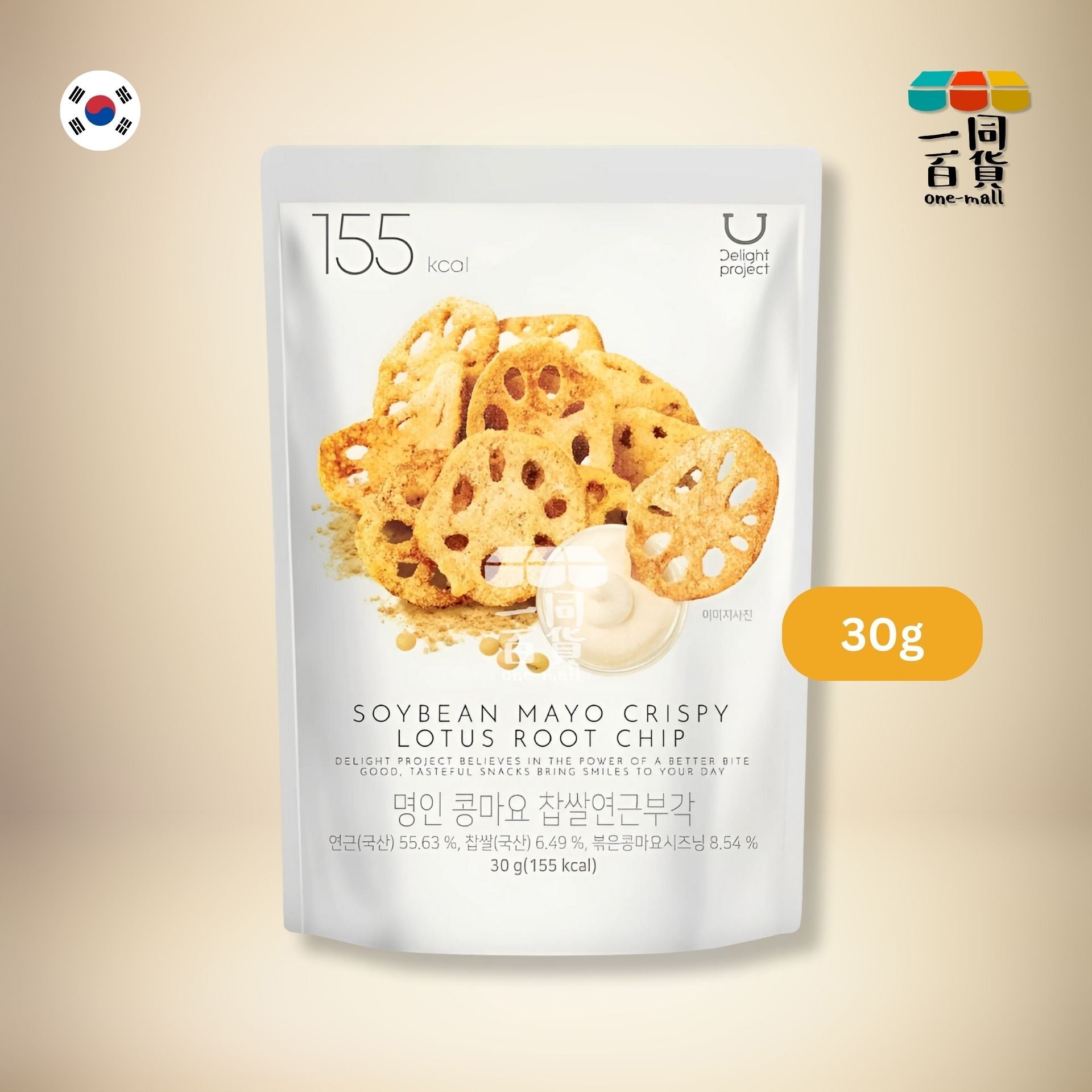 Delight Project | 低卡蛋黃醬香脆蓮藕片 30g (平行進口) F2-3