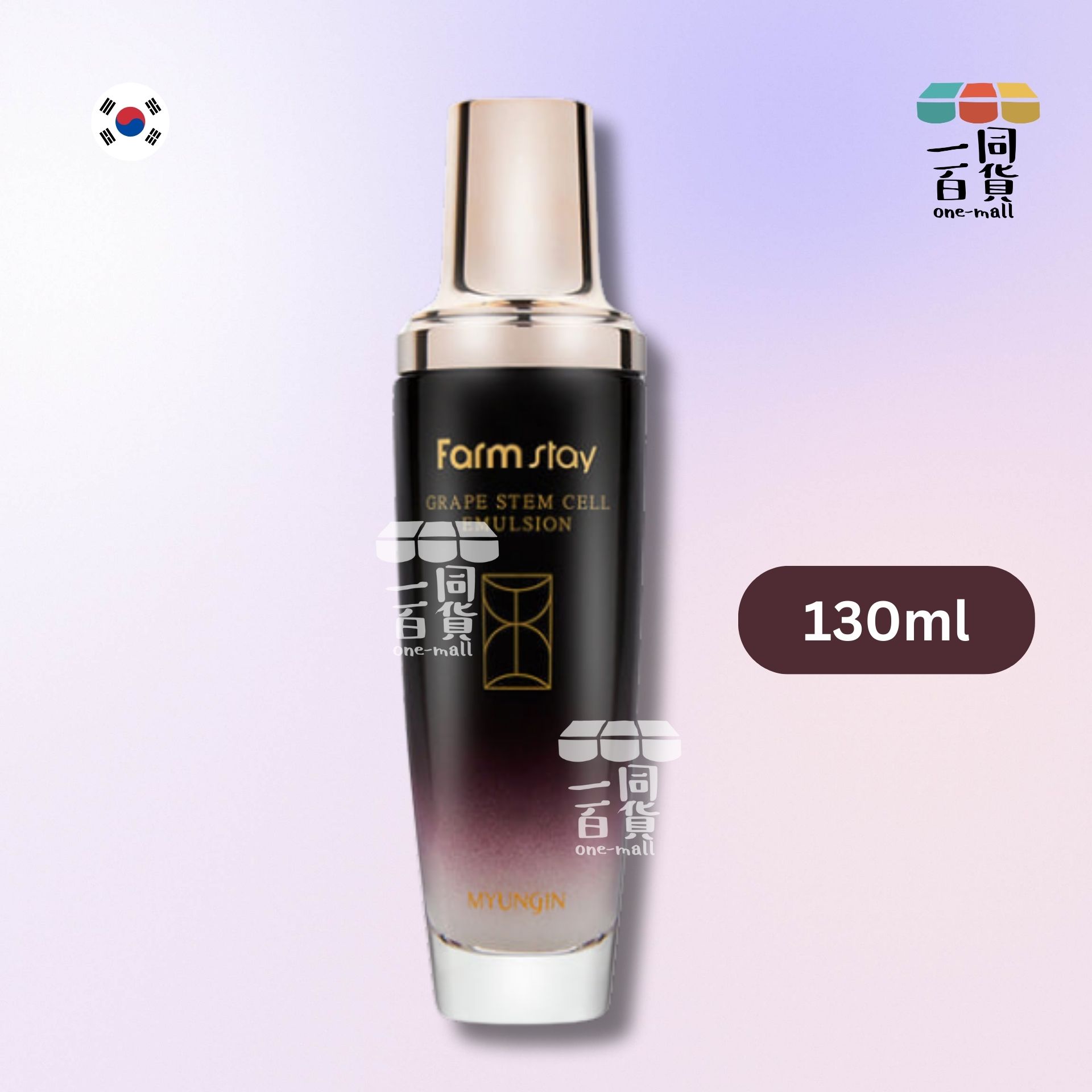 Farmstay | 葡萄幹細胞乳液 130ml (平行進口) A724