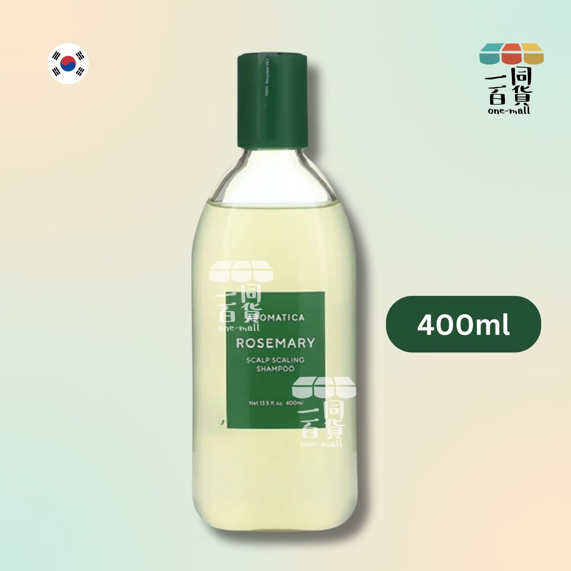 AROMATICA | 迷迭香頭皮清潔防脫髮洗頭水 400ml [無盒] (平行進口) D3-3