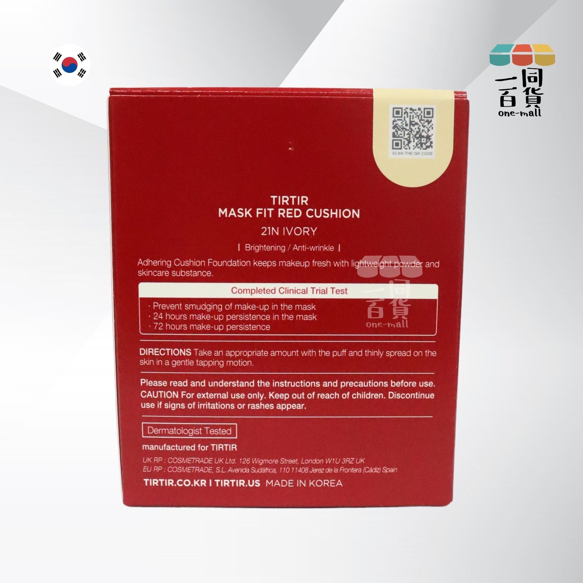 TIRTIR | 持久光彩遮瑕氣墊粉底 [紅盒] 21N號色 Ivory - 18g (平行進口) C434