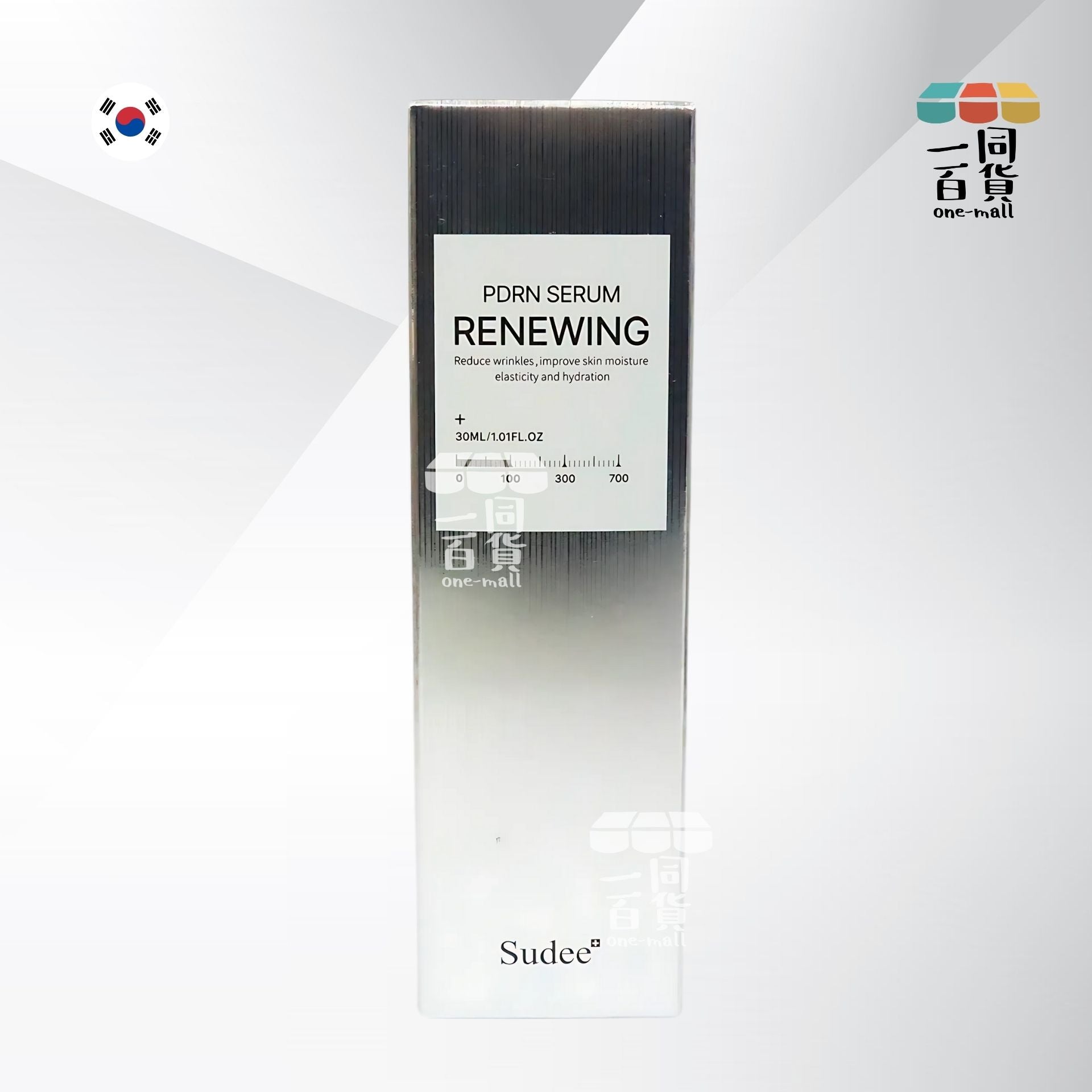 Sudee | 三文魚微針精華 30ml (新舊隨機包裝)(平行進口) A4-4