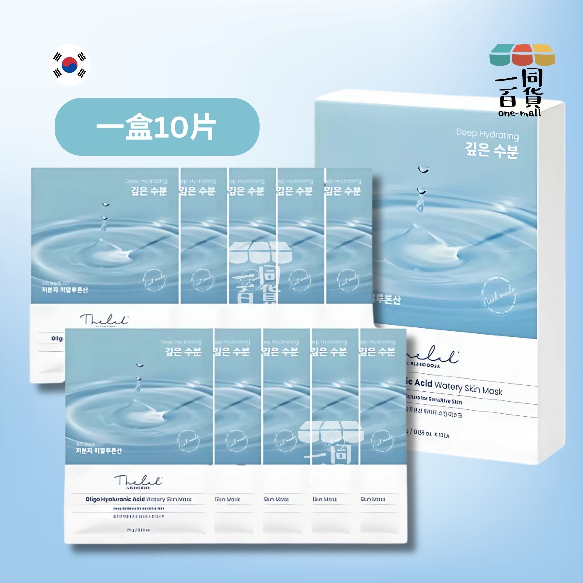 THE LAB by blanc doux | 微分子透明質酸高保濕面膜10片 (平行進口) A111