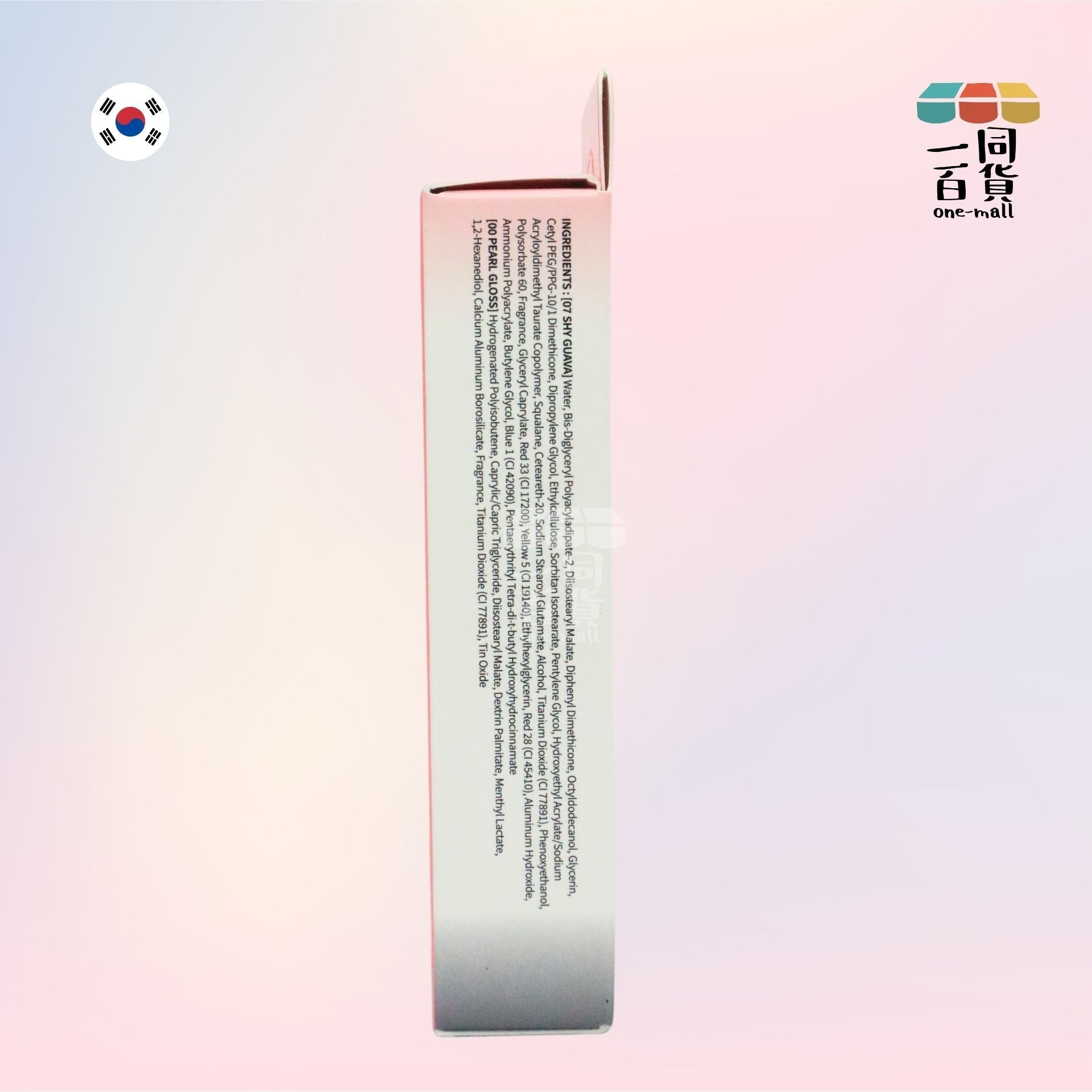 Korea | [1+1套裝] Colorgram 冰糖葫蘆果汁玻璃唇釉 07 Shy Guava 3g + 00 Pearl Gloss 2g (平行進口) A1-5