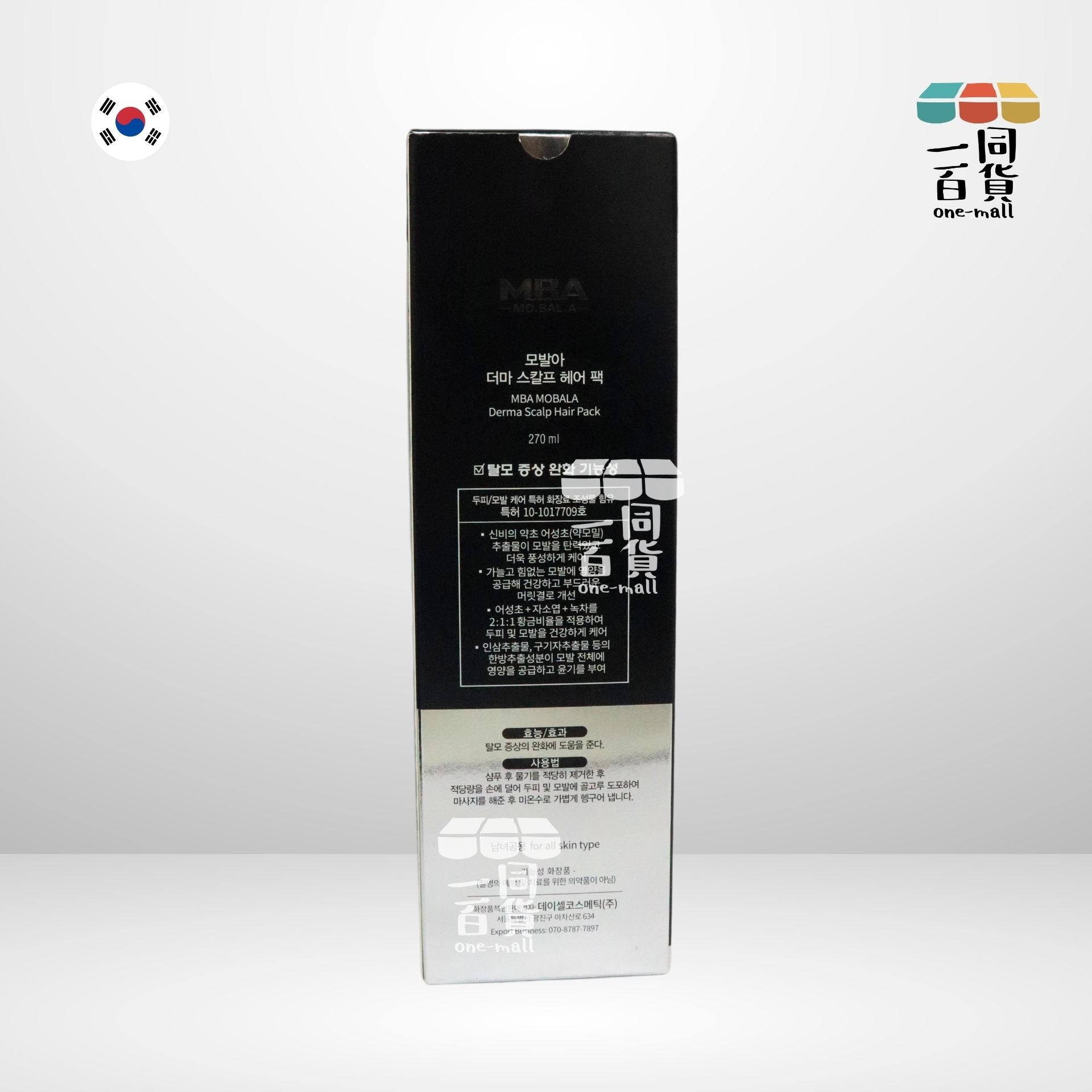 DayCell | MBA MoBalA 魚腥草防脫髮髮膜270ml (平行進口) A323