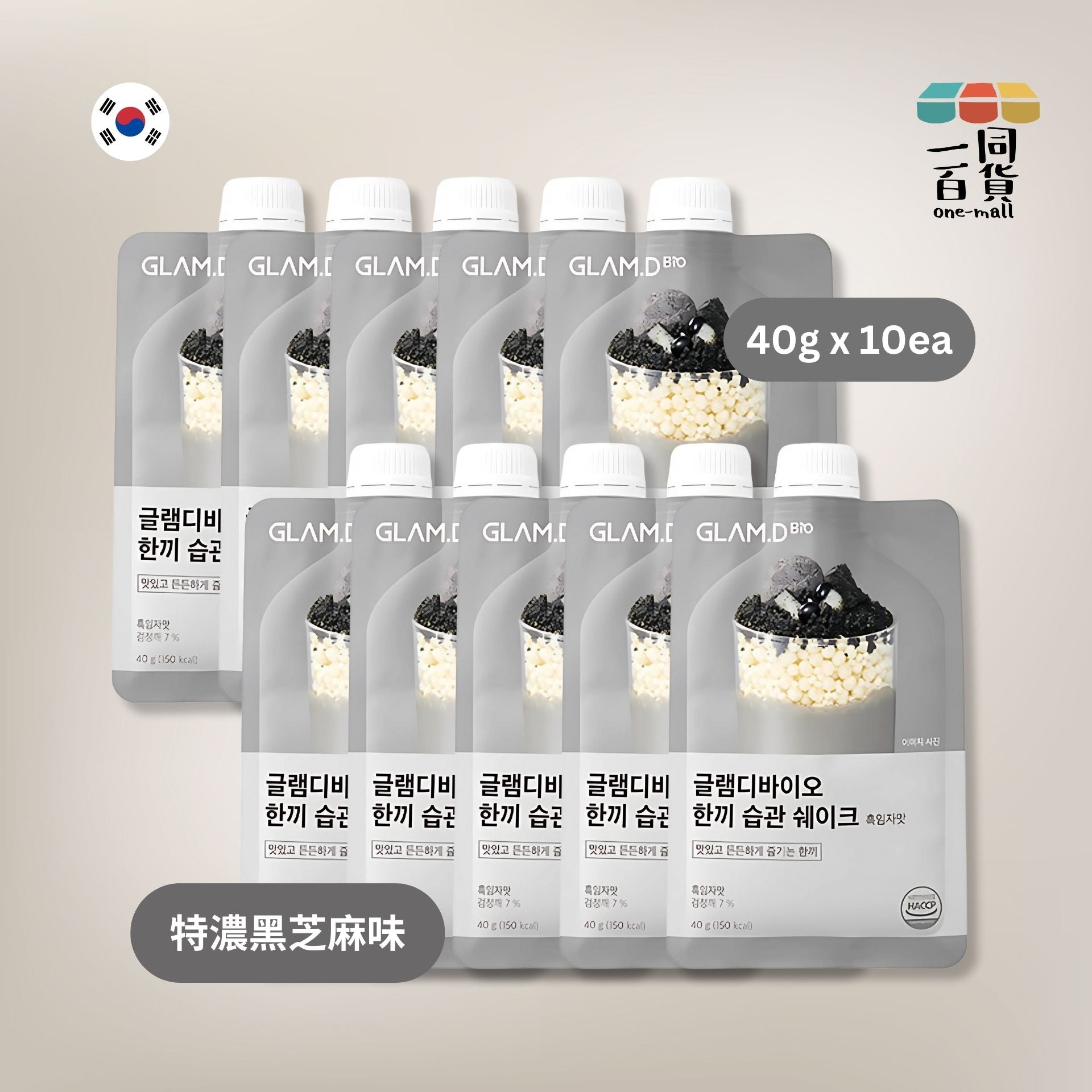 GLAM.D | 魅力代餐奶昔 (特濃黑芝麻味) 40g x 10ea (大包裝) (平行進口) F3