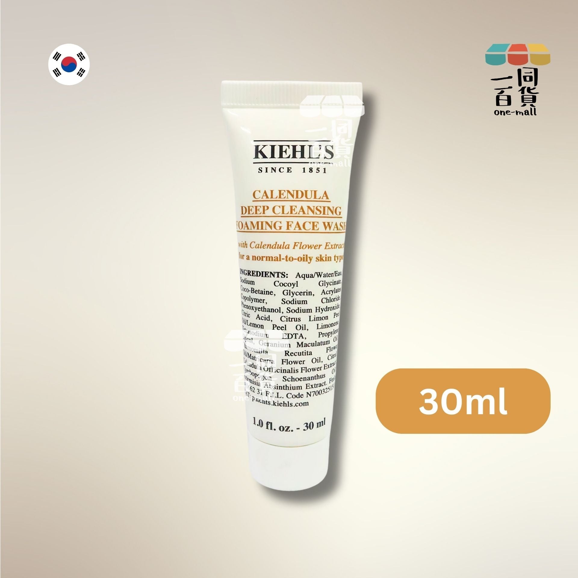 Kiehl's | 科顏氏 金盞花深層潔面泡沫 30ml (平行進口) A612