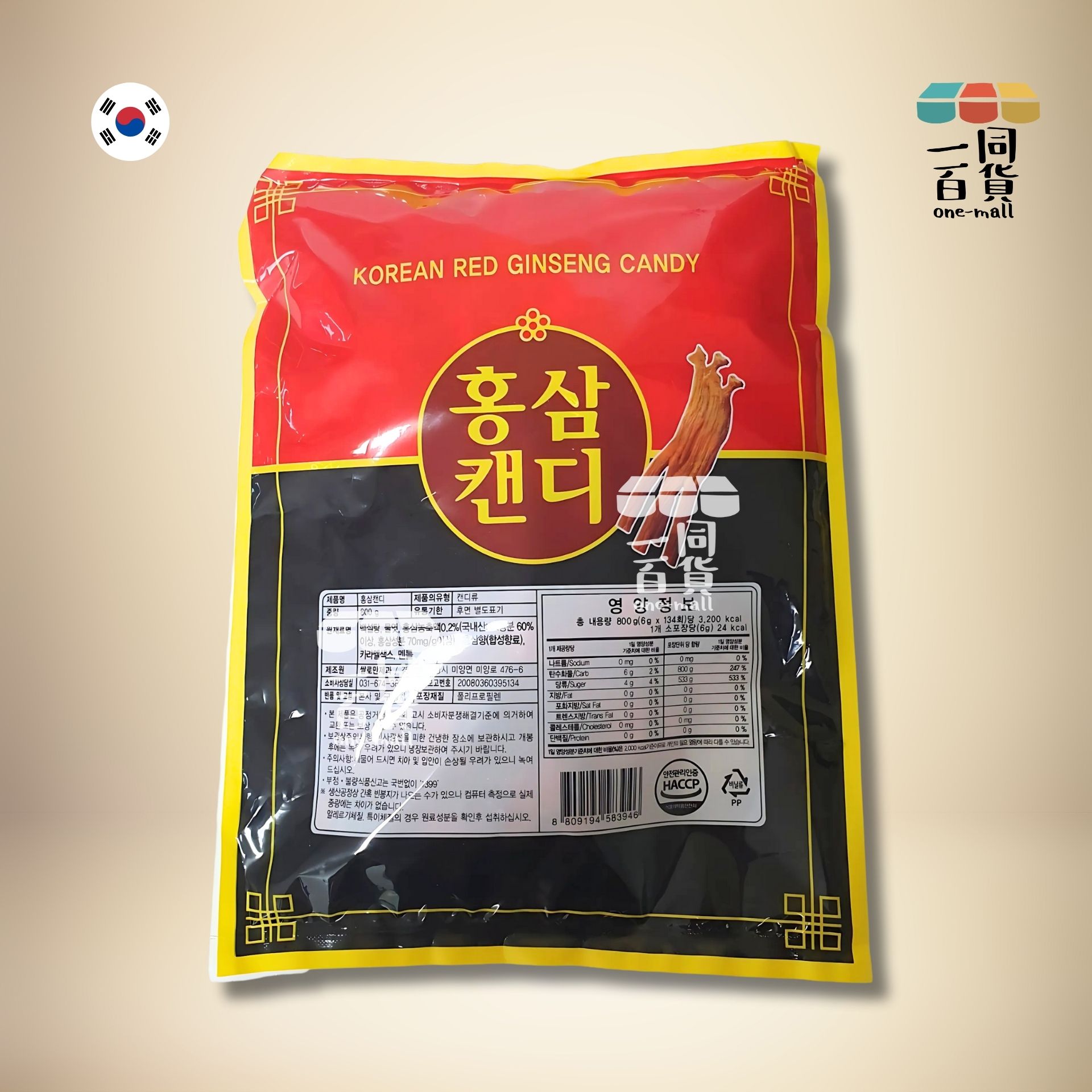 Korea | 高麗紅蔘糖 800g (平行進口) B3-5