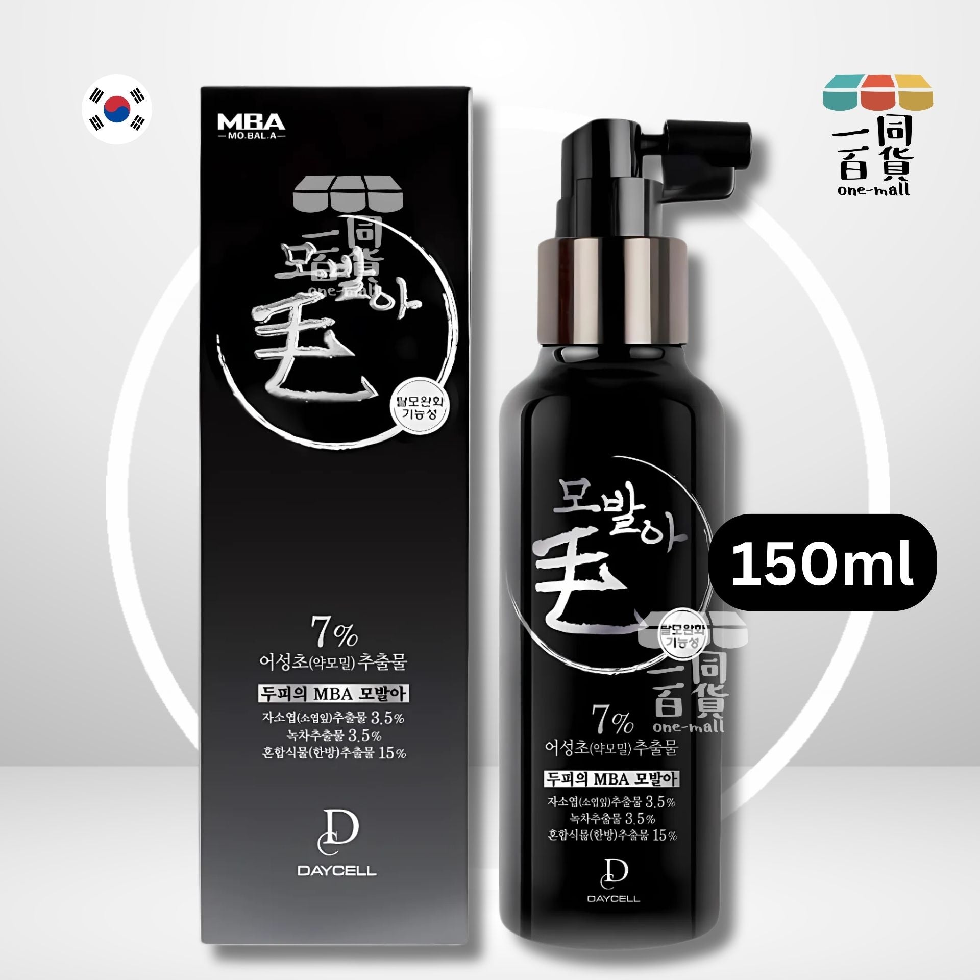 DayCell | MBA 魚腥草生髮噴霧 150ml (平行進口) D3-3