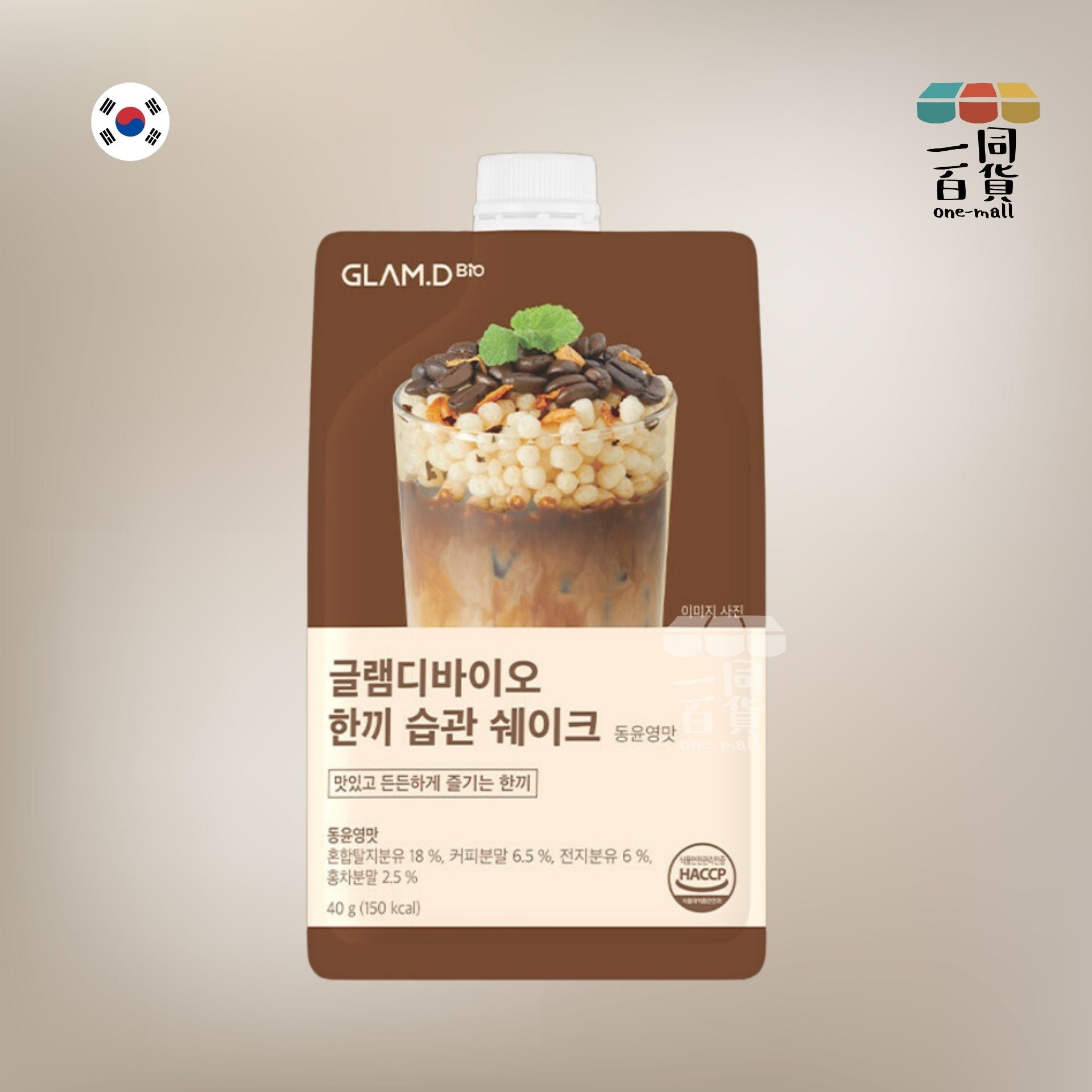 GLAM.D | [1包] 魅力代餐奶昔 (港式鴛鴦味) 40g (平行進口) F3