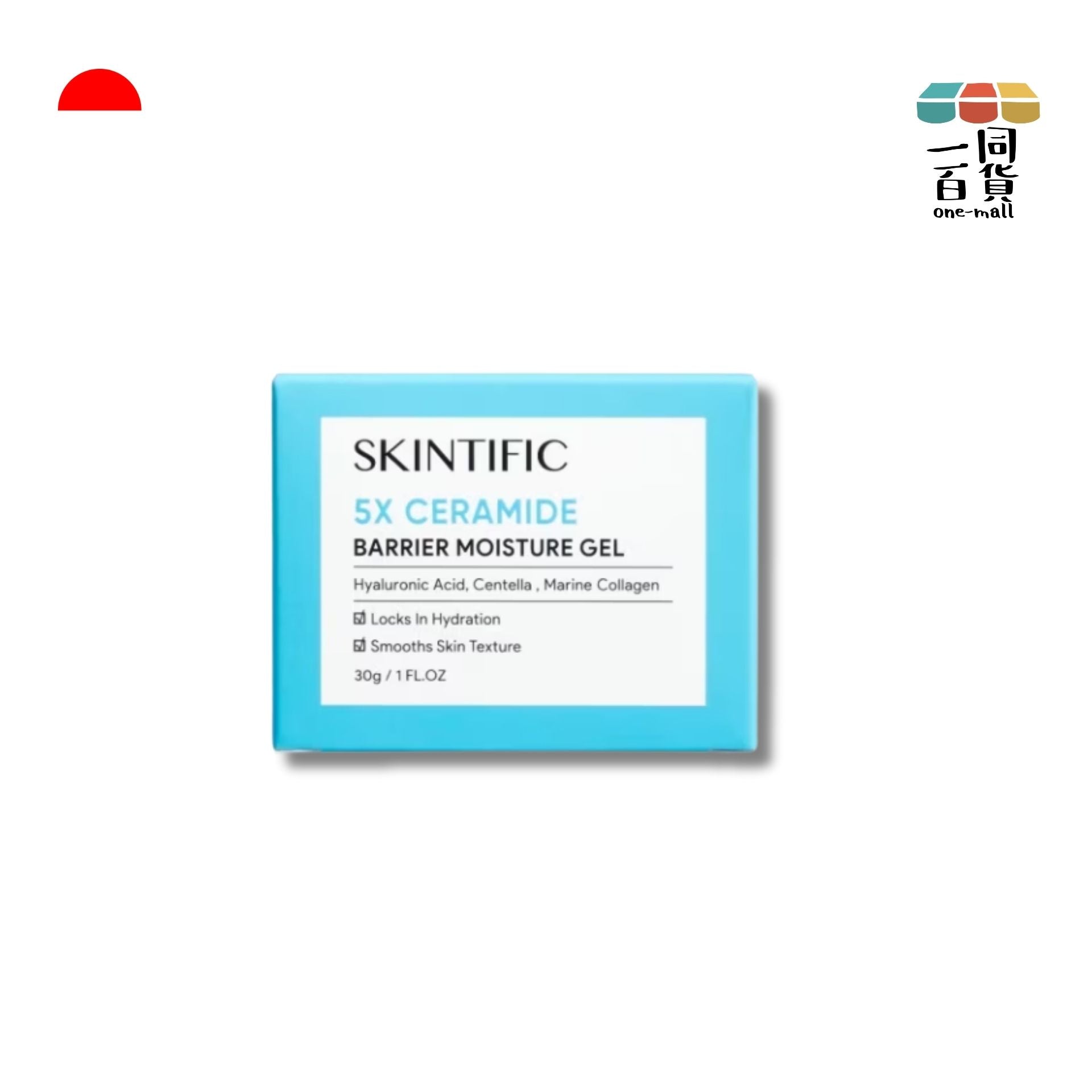 Skintific | 5X 神經醯胺肌膚屏障修復保濕霜 - 30g [藍] (平行進口) D1-4