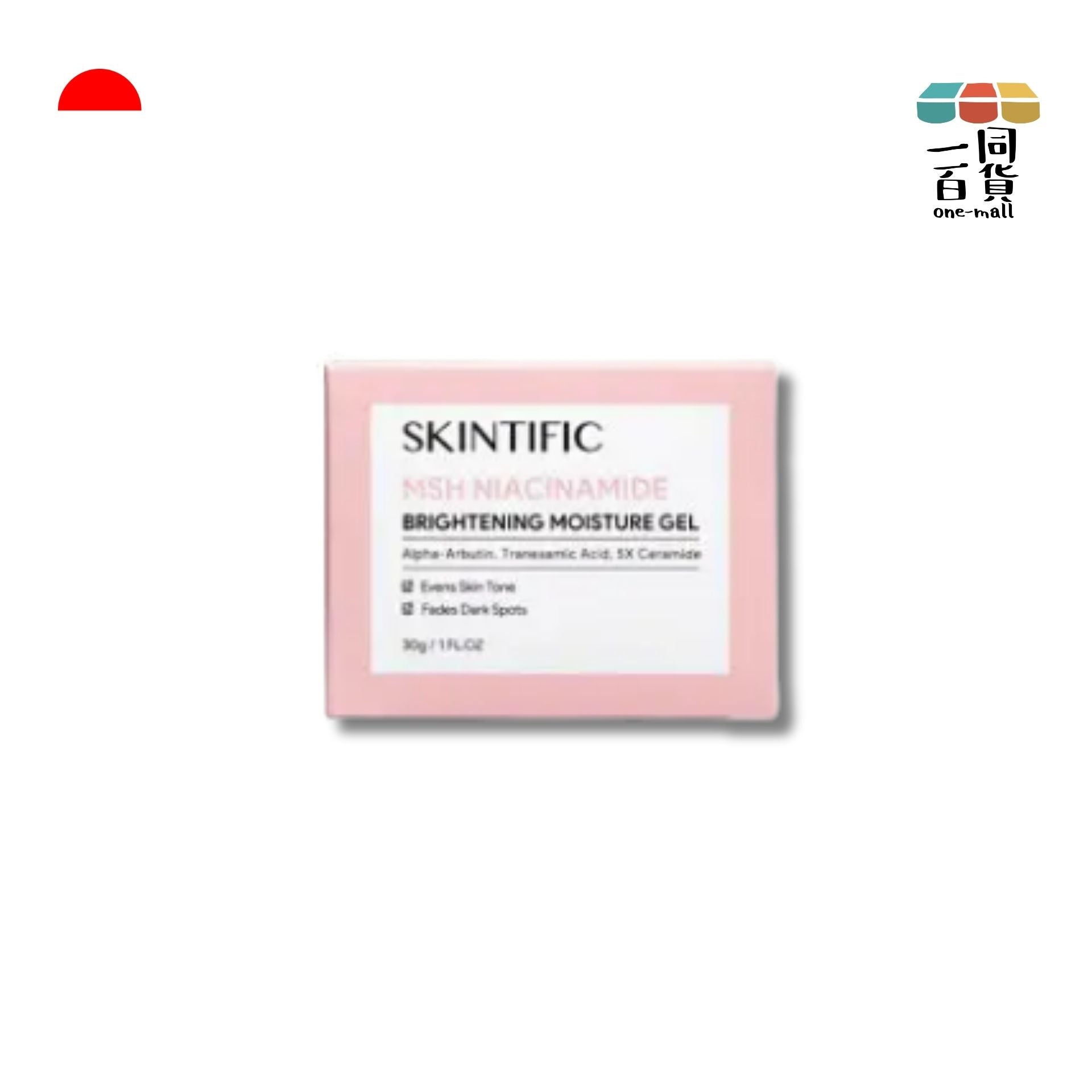 Skintific | 煙酰胺面部保濕亮白面霜 - 30g [紅] (平行進口) A3-5