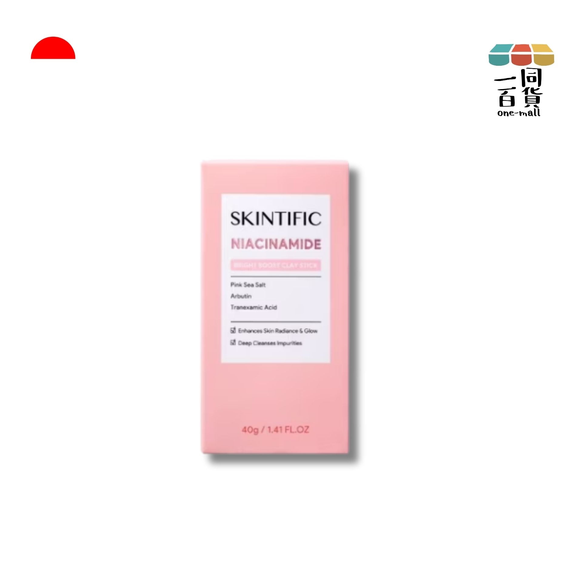 SKINTIFIC | 煙酰胺亮白固體泥膜棒 - 40g [紅] (平行進口) A2-4
