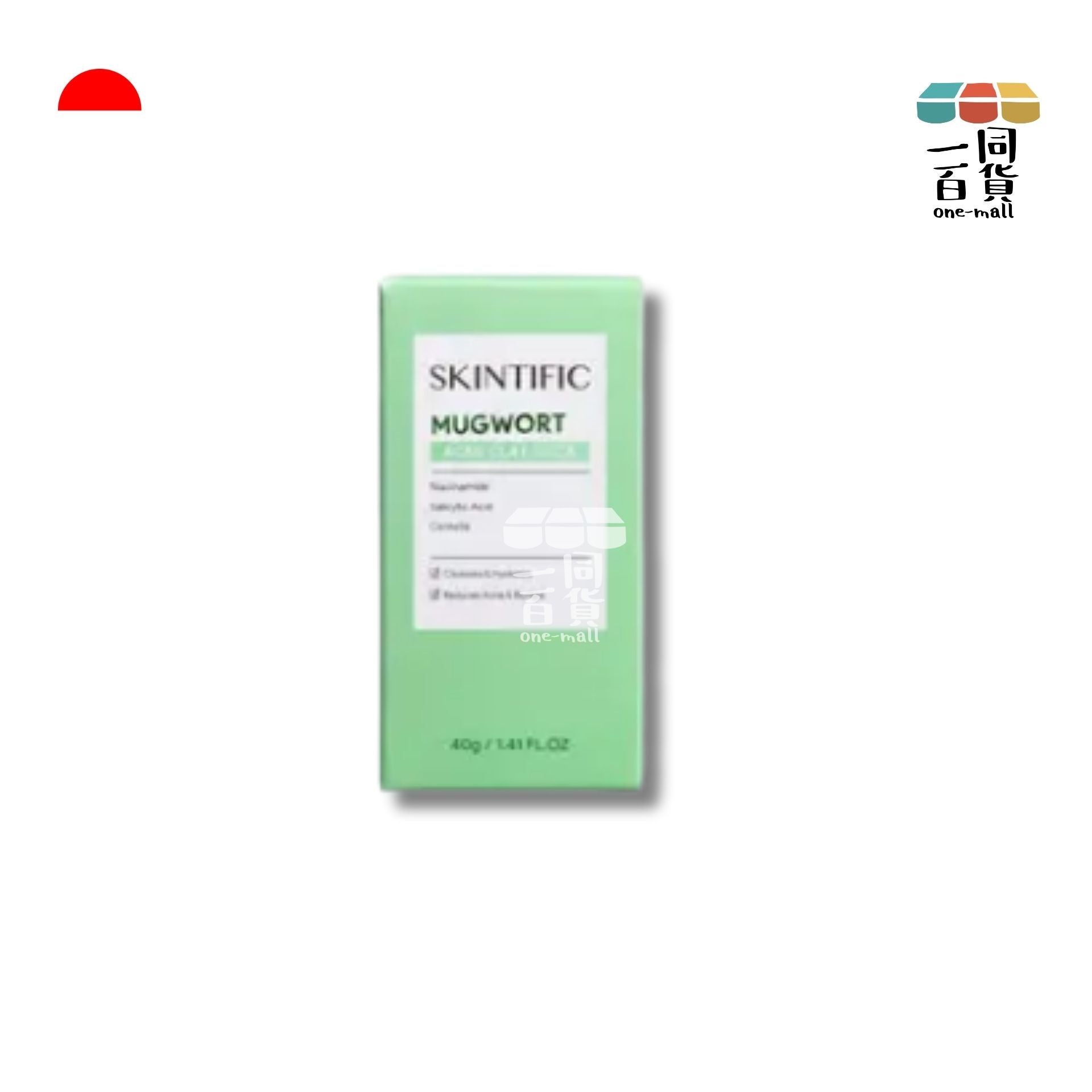 Skintific | 艾草固體泥膜棒 - 40g [綠] (平行進口) C322