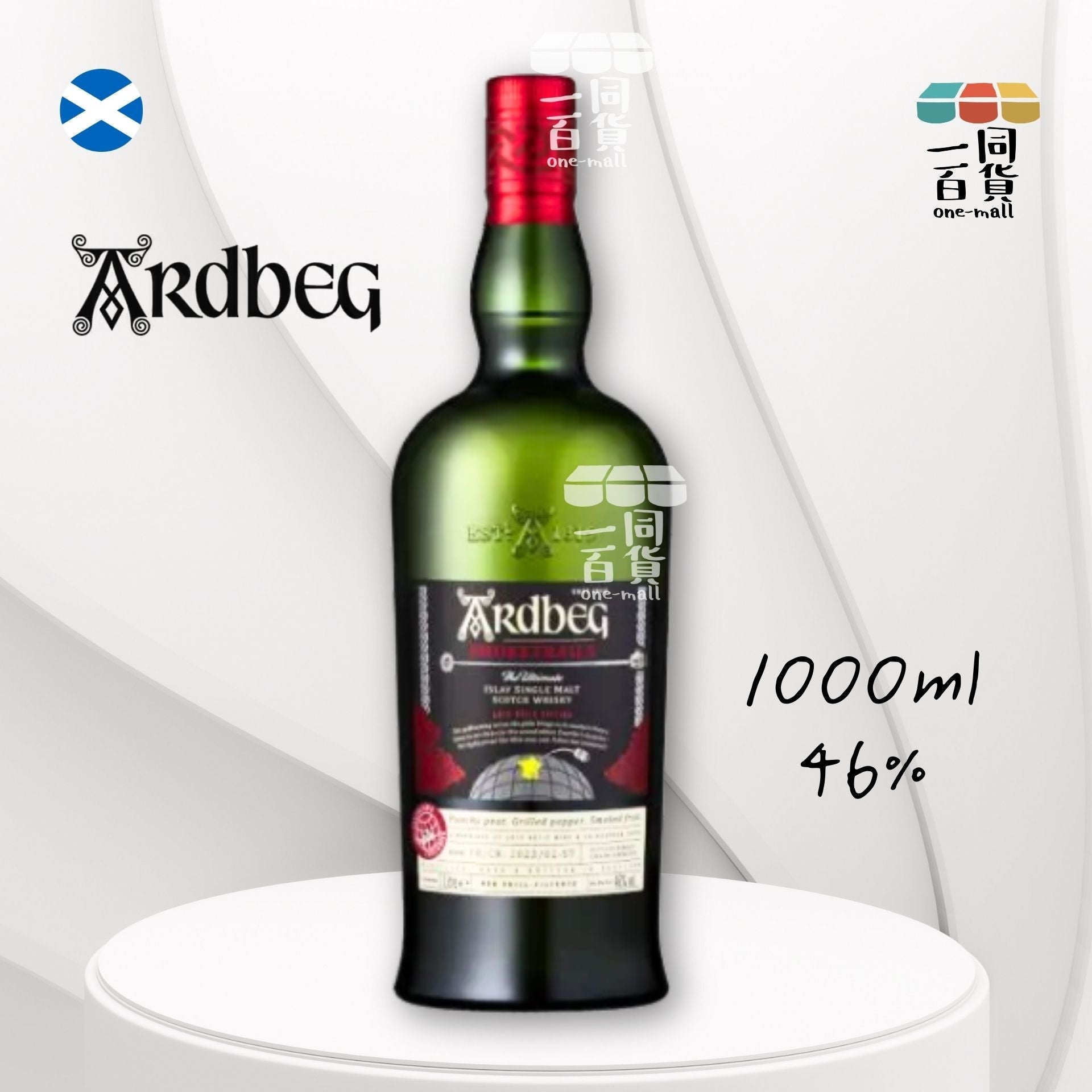 Ardbeg | 煙霧之蹤羅第丘版單一麥芽威士忌 - 1000ml [無盒] (平行進口) F4-5