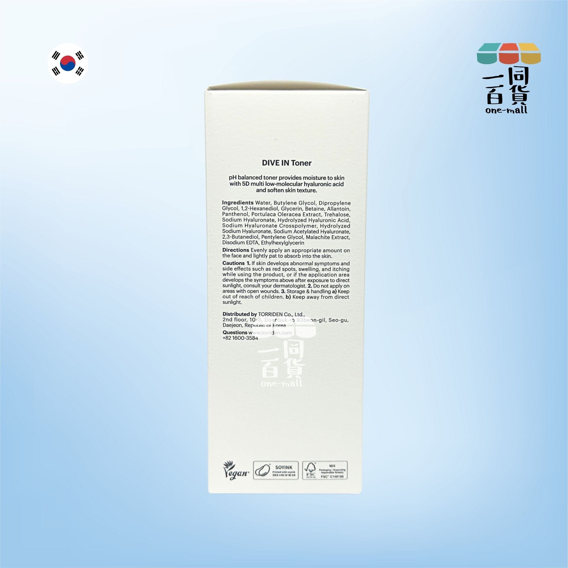 Torriden | Dive In Toner 低分子透明質酸爽膚水 300ml (平行進口) A236