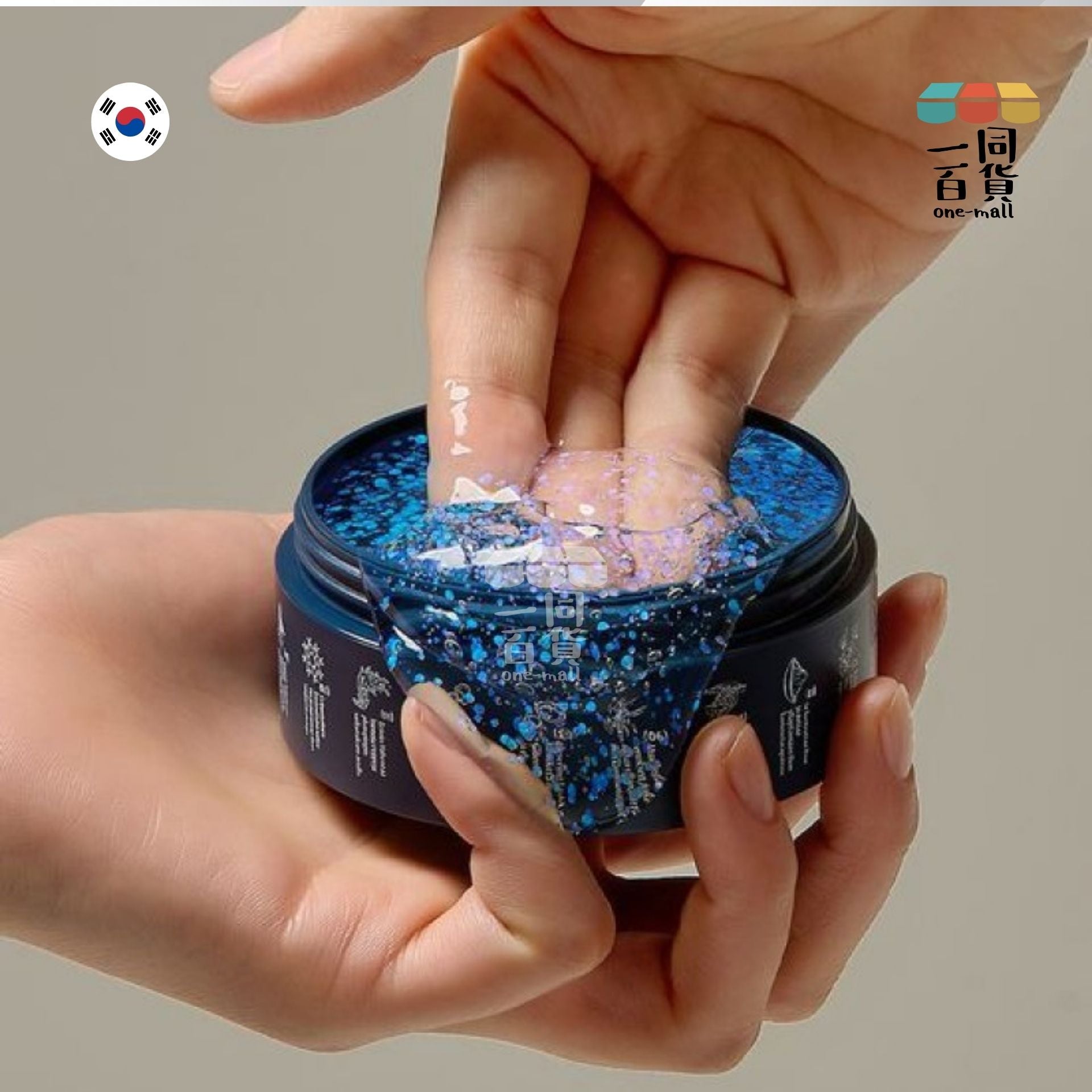 Torhop | 芬蘭極光補濕美白睡眠面膜 60g (平行進口) A721