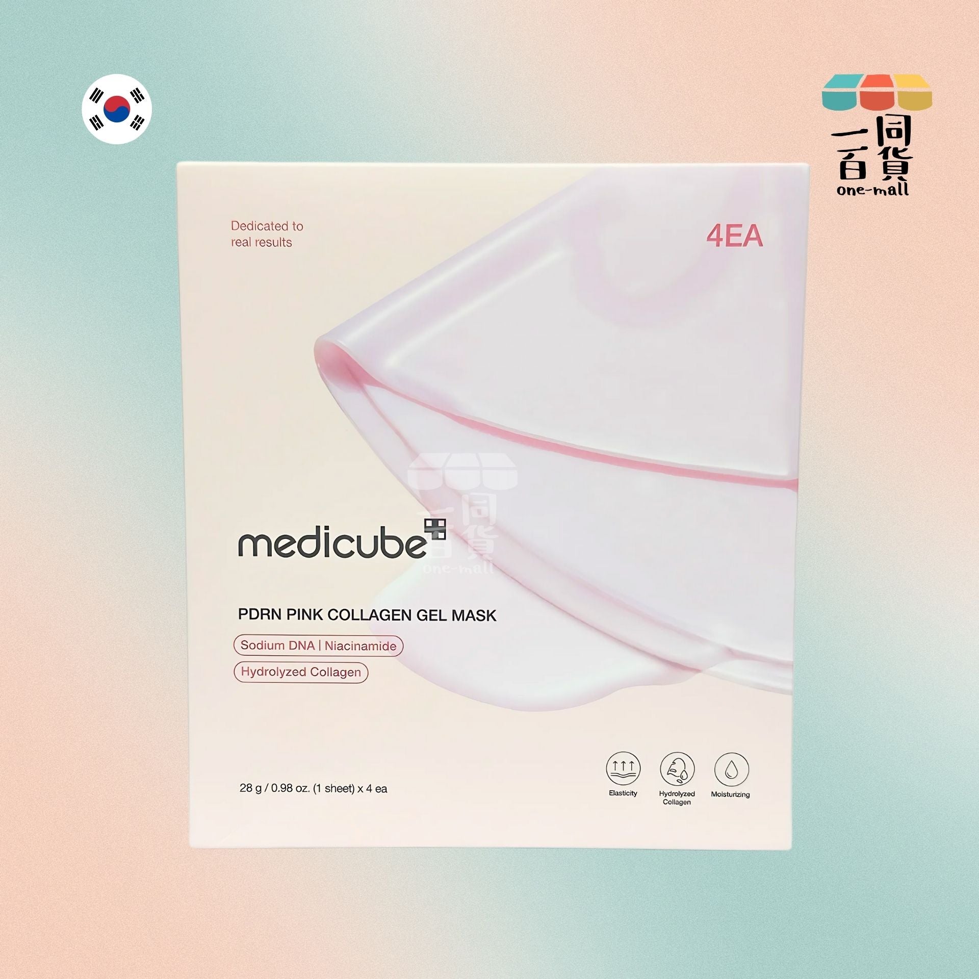 Medicube | PDRN 粉紅胜肽膠原凝膠面膜 4片 [粉盒] (平行進口) A4-3