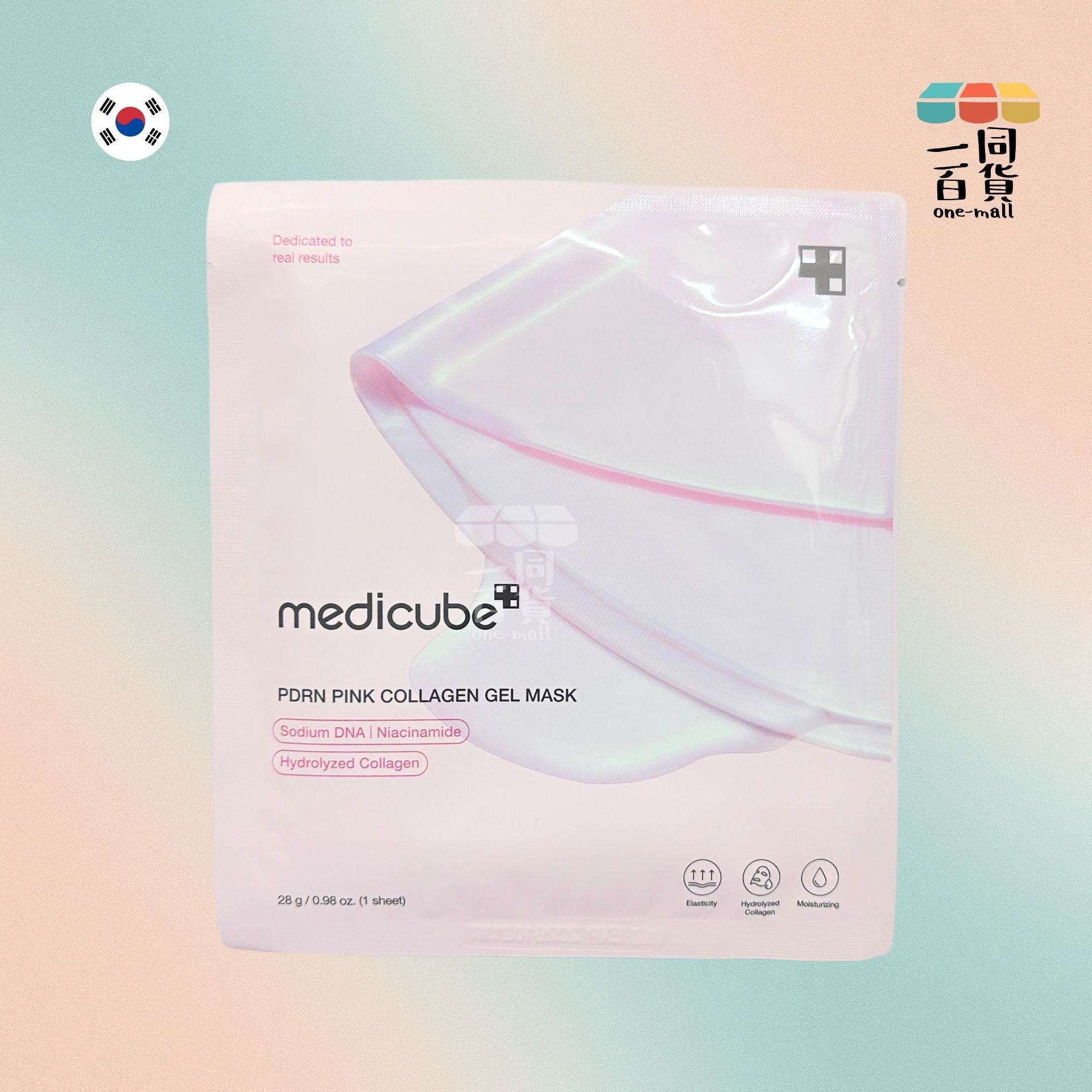 Medicube | PDRN 粉紅胜肽膠原凝膠面膜 4片 [粉盒] (平行進口) A4-3