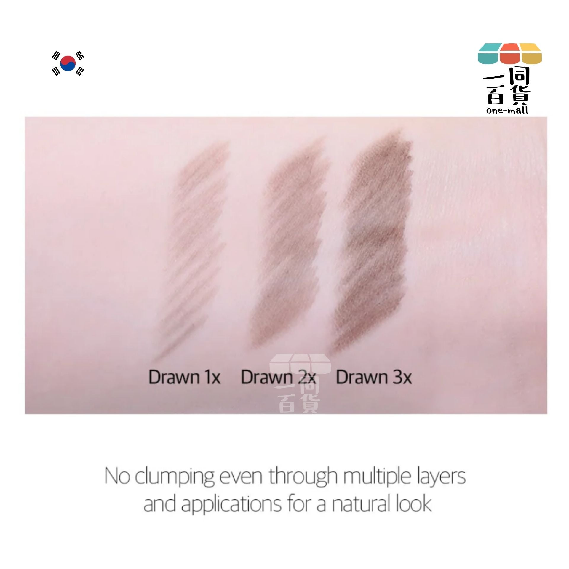 too cool for school | Artclass Brow Designing Pencil 塑形雙頭眉筆 #3 Natural Brown (平行進口) A835