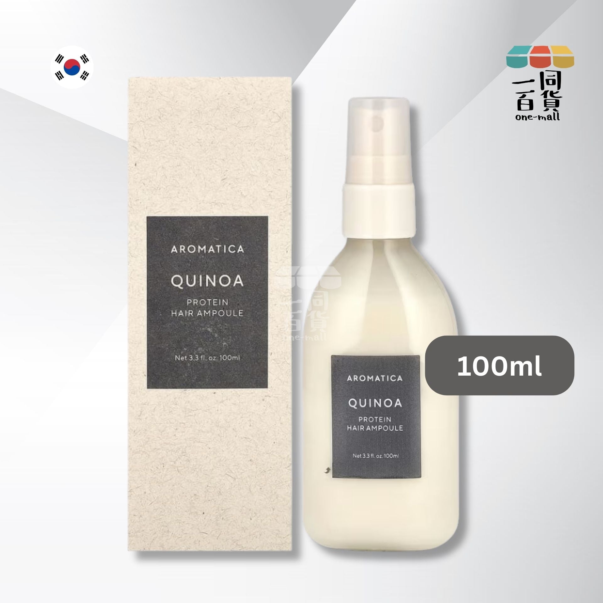 AROMATICA | 藜麥蛋白質護髮精華噴霧 100ml (平行進口) A4-2