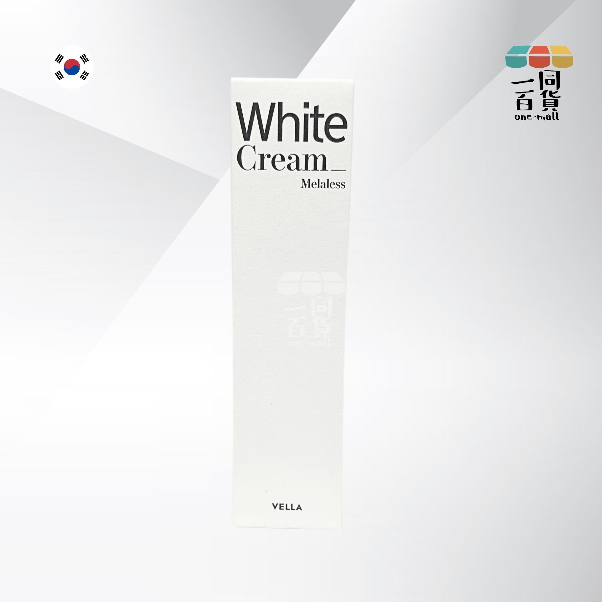 Vella | 緊緻亮白乳液 頸霜 50ml (平行進口) B2-4