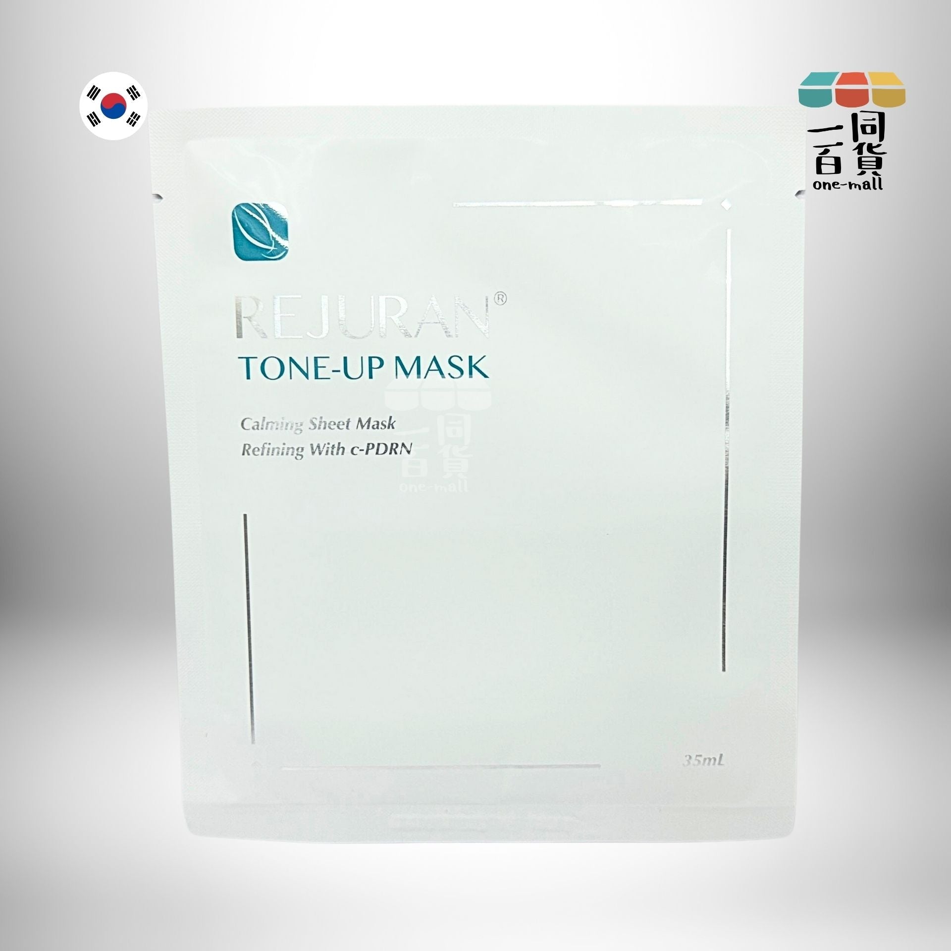REJURAN Healer | [1片] Rejuran Tone-Up Mask 院線專供美白面膜 1片 (平行進口) A4-5