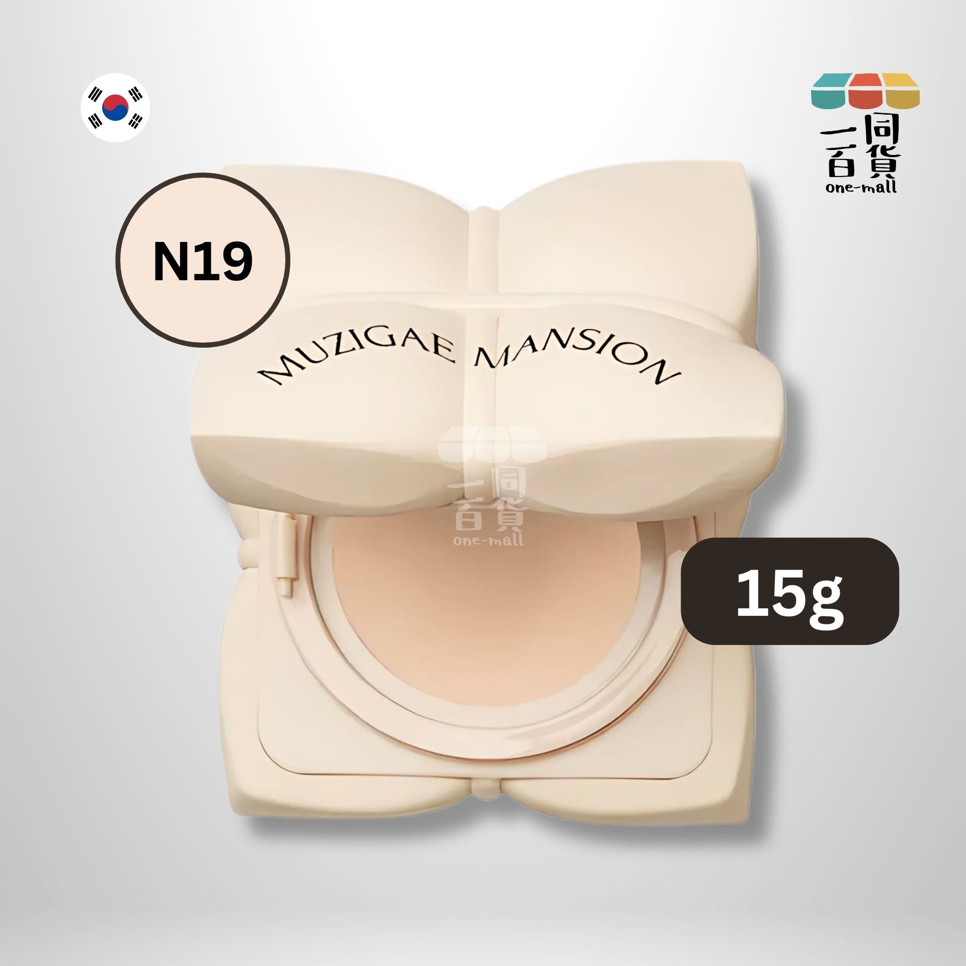 MUZIGAE MANSION | Sleek Water Cushion 水光五花肉氣墊 (N19) 15g (平行進口) A834