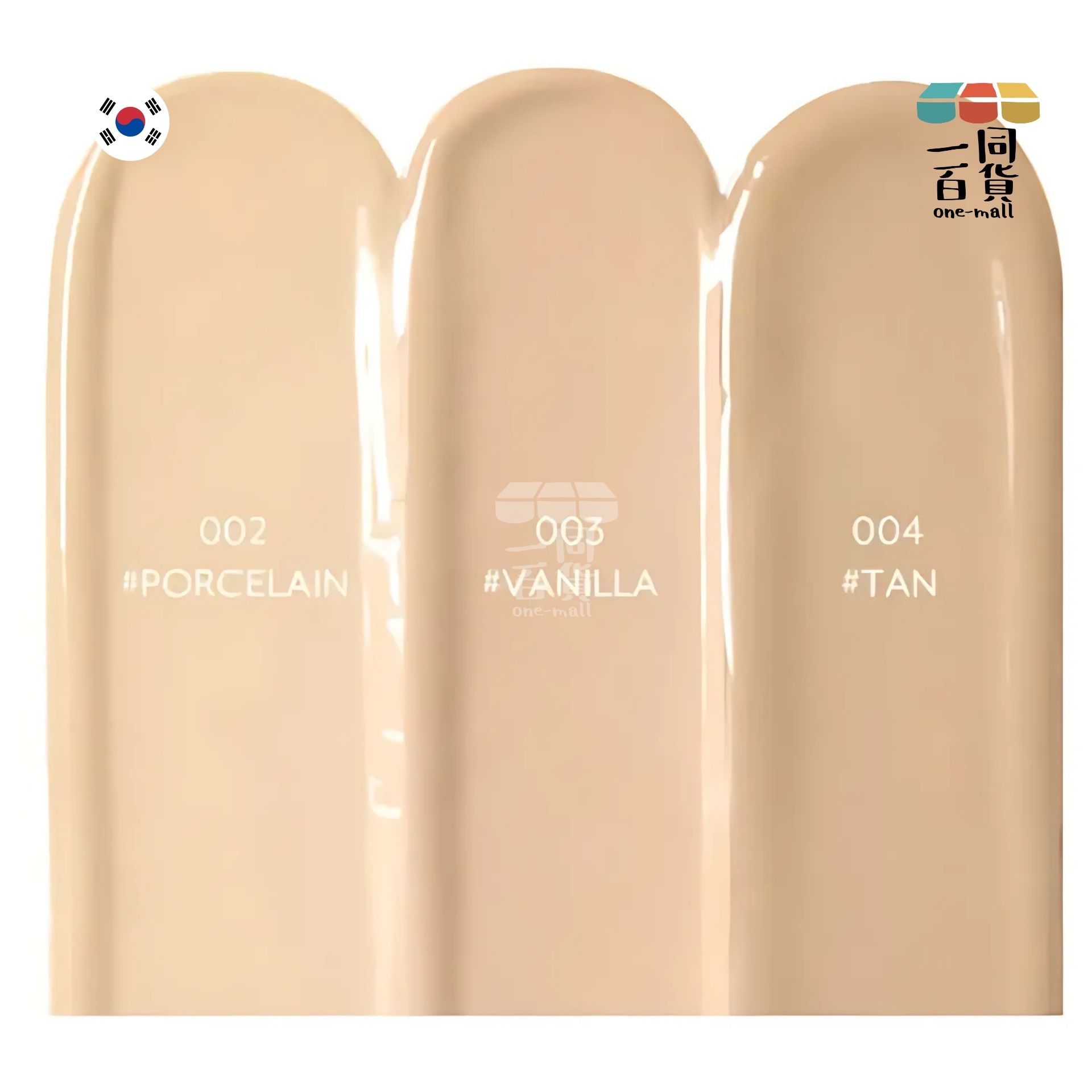 PONY EFFECT | *[15g+15g] 閃耀持妝氣墊粉底套裝 002 Porcelain [粉紫盒] (平行進口) C3-4