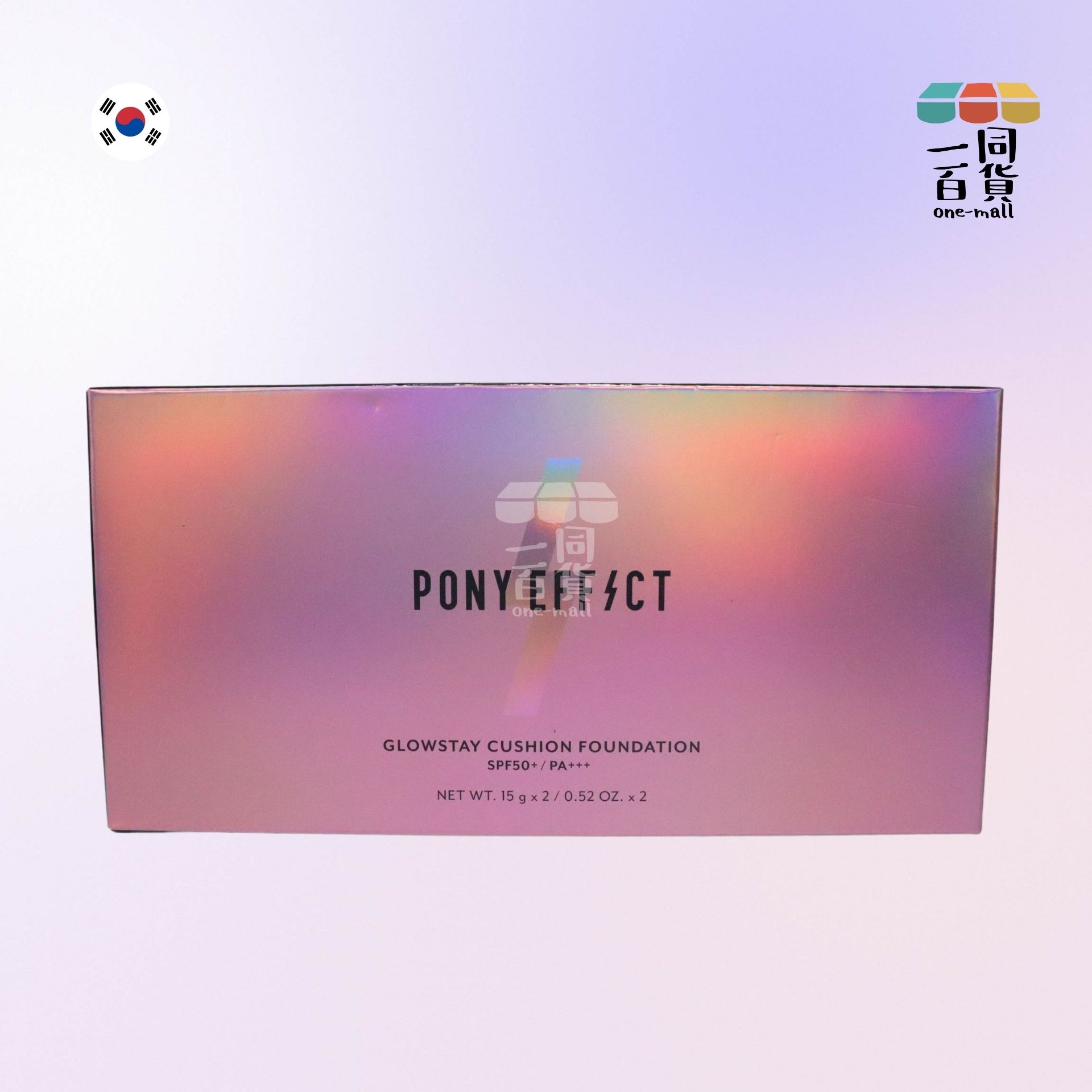 PONY EFFECT | *[15g+15g] 閃耀持妝氣墊粉底套裝 002 Porcelain [粉紫盒] (平行進口) C3-4