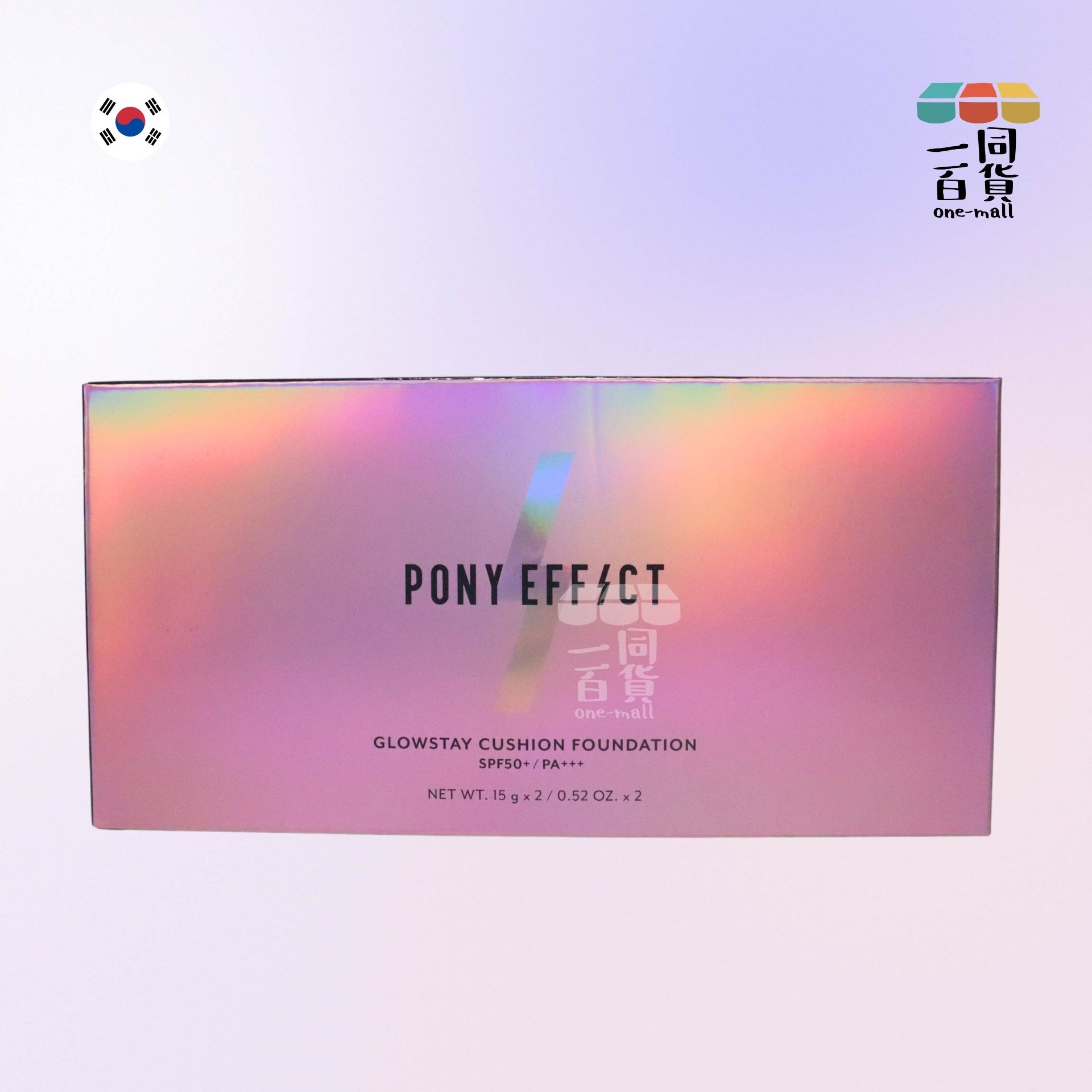 PONY EFFECT | *[15g+15g] 閃耀持妝氣墊粉底套裝 003 Vanilla [粉紫盒] (平行進口) A327