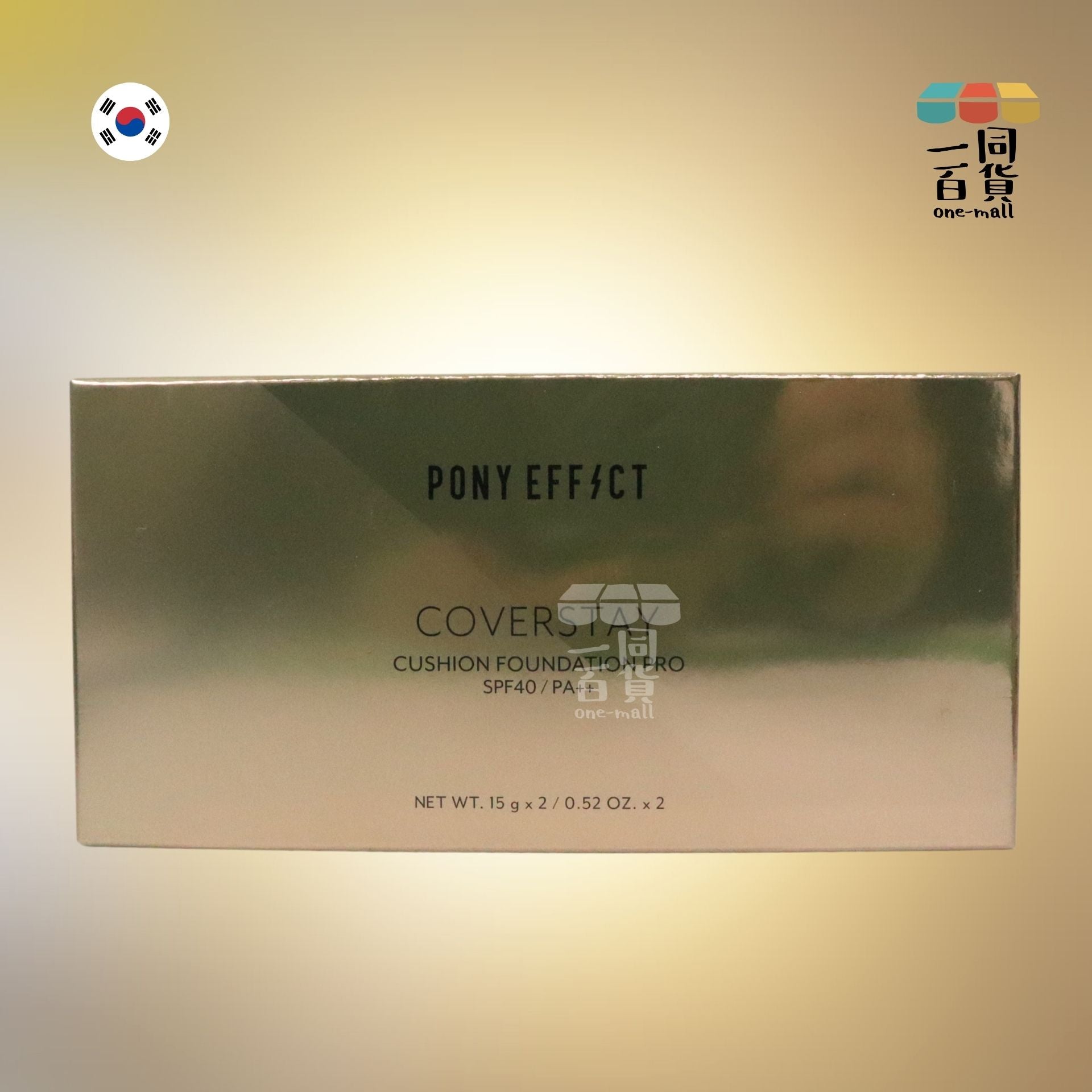 PONY EFFECT | *[15g+15g] 專業級持久無瑕氣墊粉底套裝 001 Rosy Ivory [金盒] (平行進口) D3-2