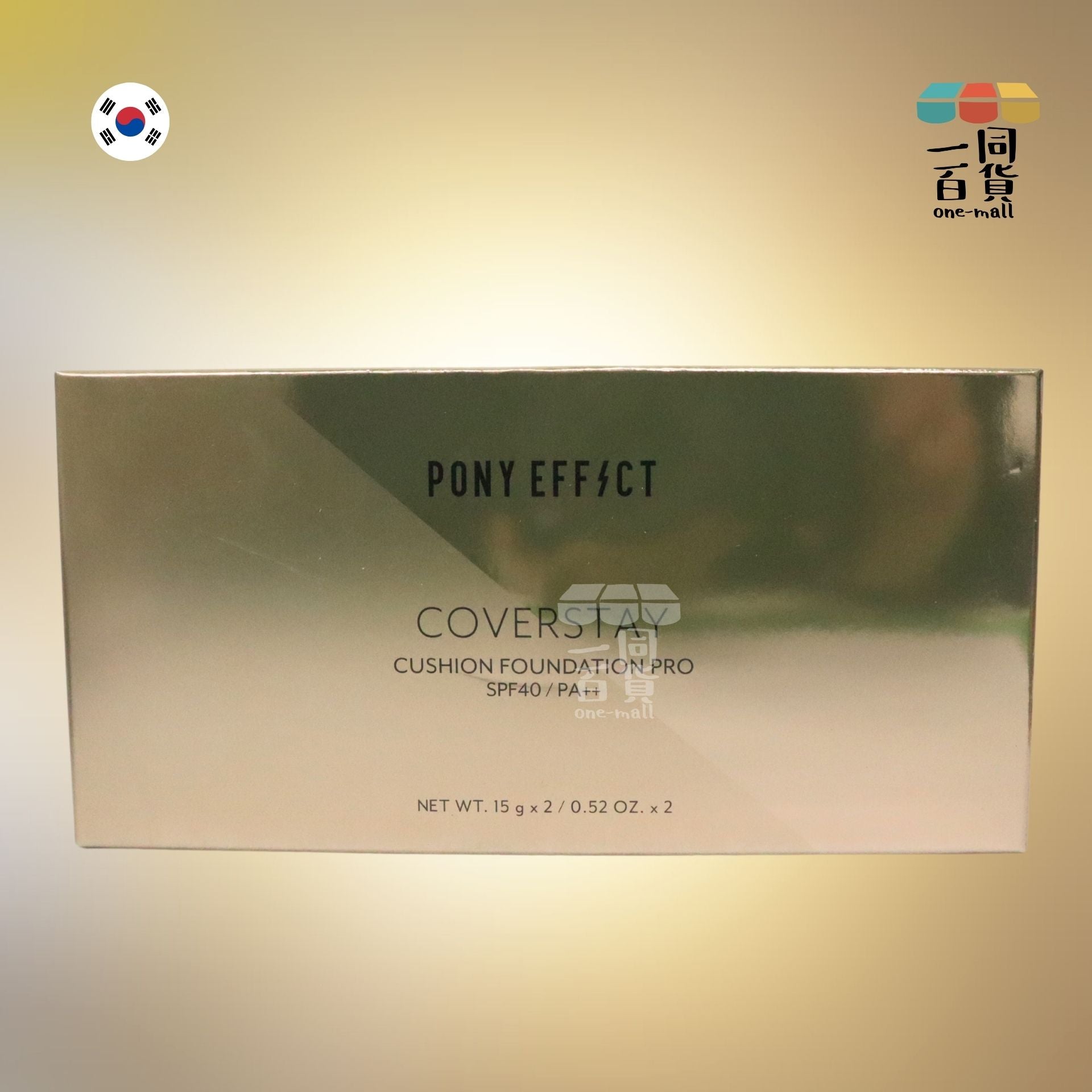 PONY EFFECT | *[15g+15g] 專業級持久無瑕氣墊粉底套裝 002 Natural Ivory [金盒] (平行進口) K2-3