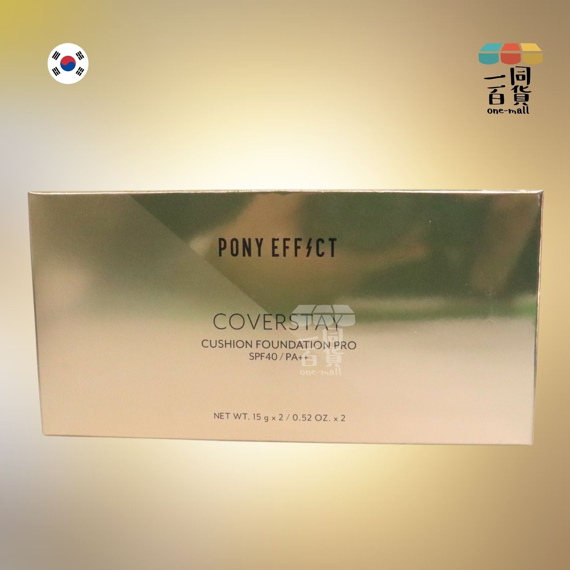 PONY EFFECT | *[15g+15g] 專業級持久無瑕氣墊粉底套裝 003 Nude Beige [金盒](平行進口) A2-3