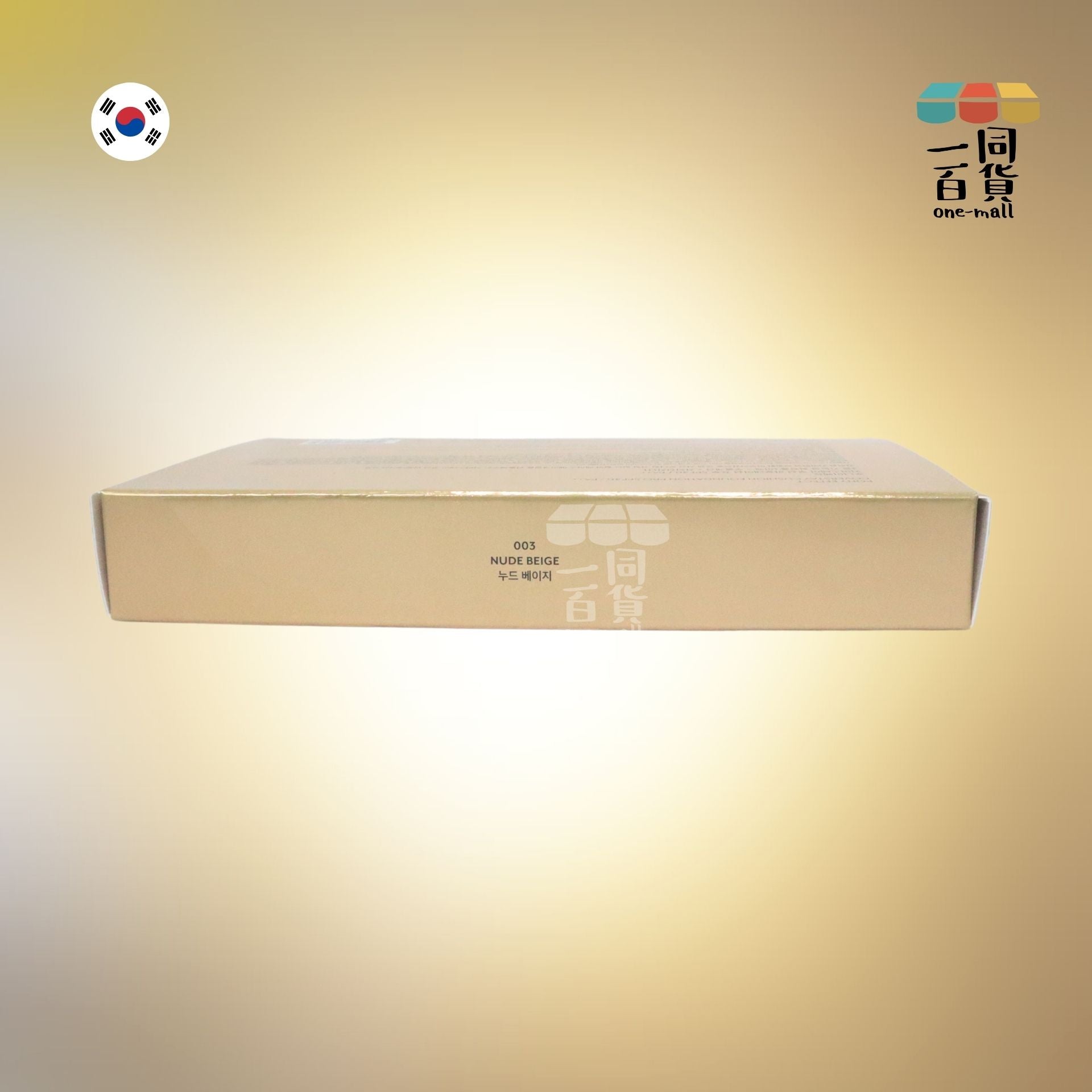 PONY EFFECT | *[15g+15g] 專業級持久無瑕氣墊粉底套裝 003 Nude Beige [金盒](平行進口) A227