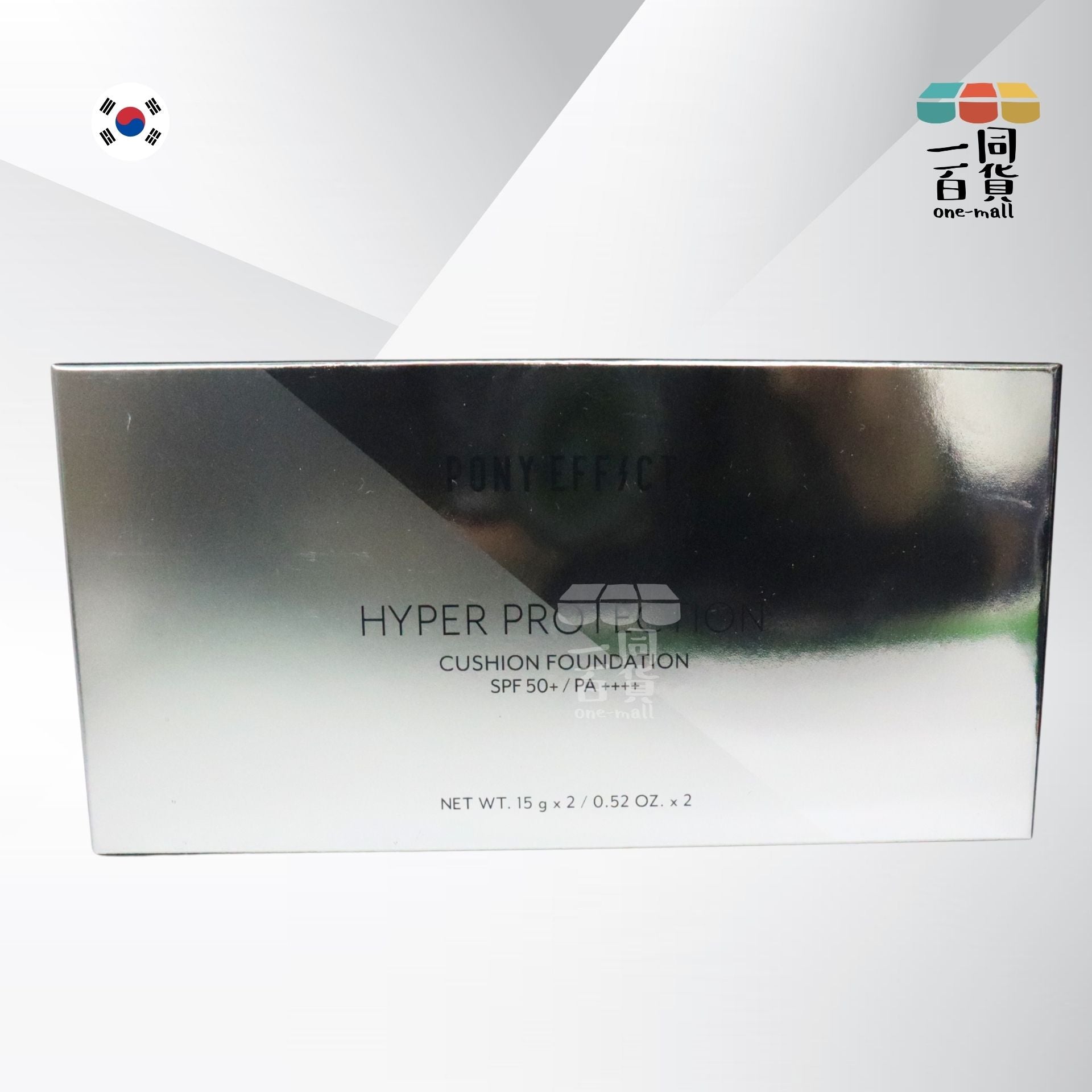 PONY EFFECT | *[15g+15g] 超進化無重力氣墊粉餅 001 Rosy Ivory [銀盒] (平行進口) C546