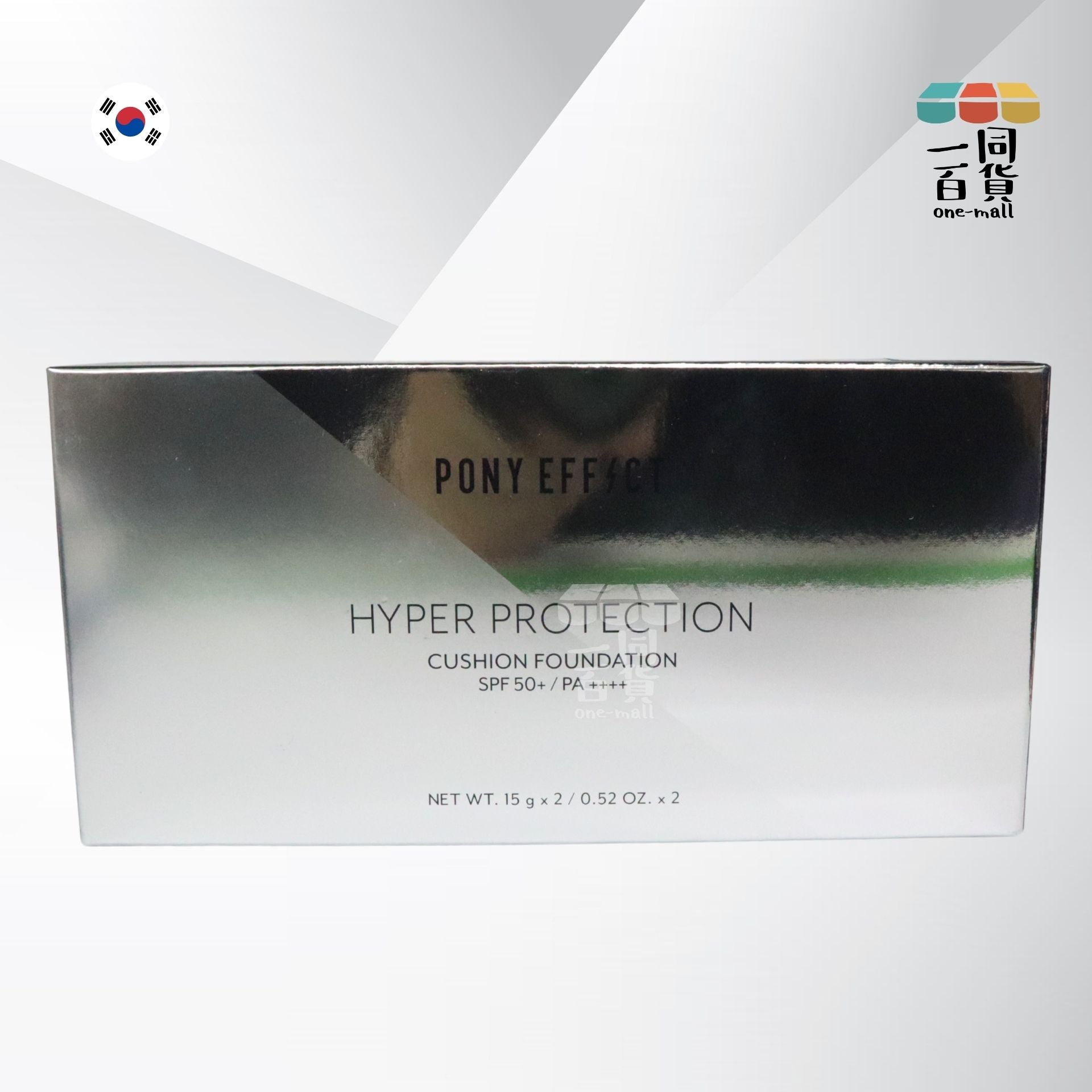 PONY EFFECT | *[15g+15g] 超進化無重力氣墊粉餅 002 Natural Ivory [銀盒] (平行進口) K4-1